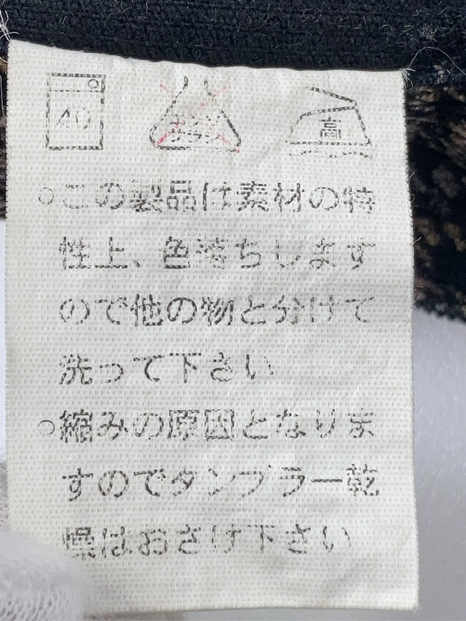 https://r2-worker.digdig.jp/product/c103542c-9fa3-4f62-8de7-cf5850ca716e/f9c96612-4bde-4b21-9d50-683ad50eed65