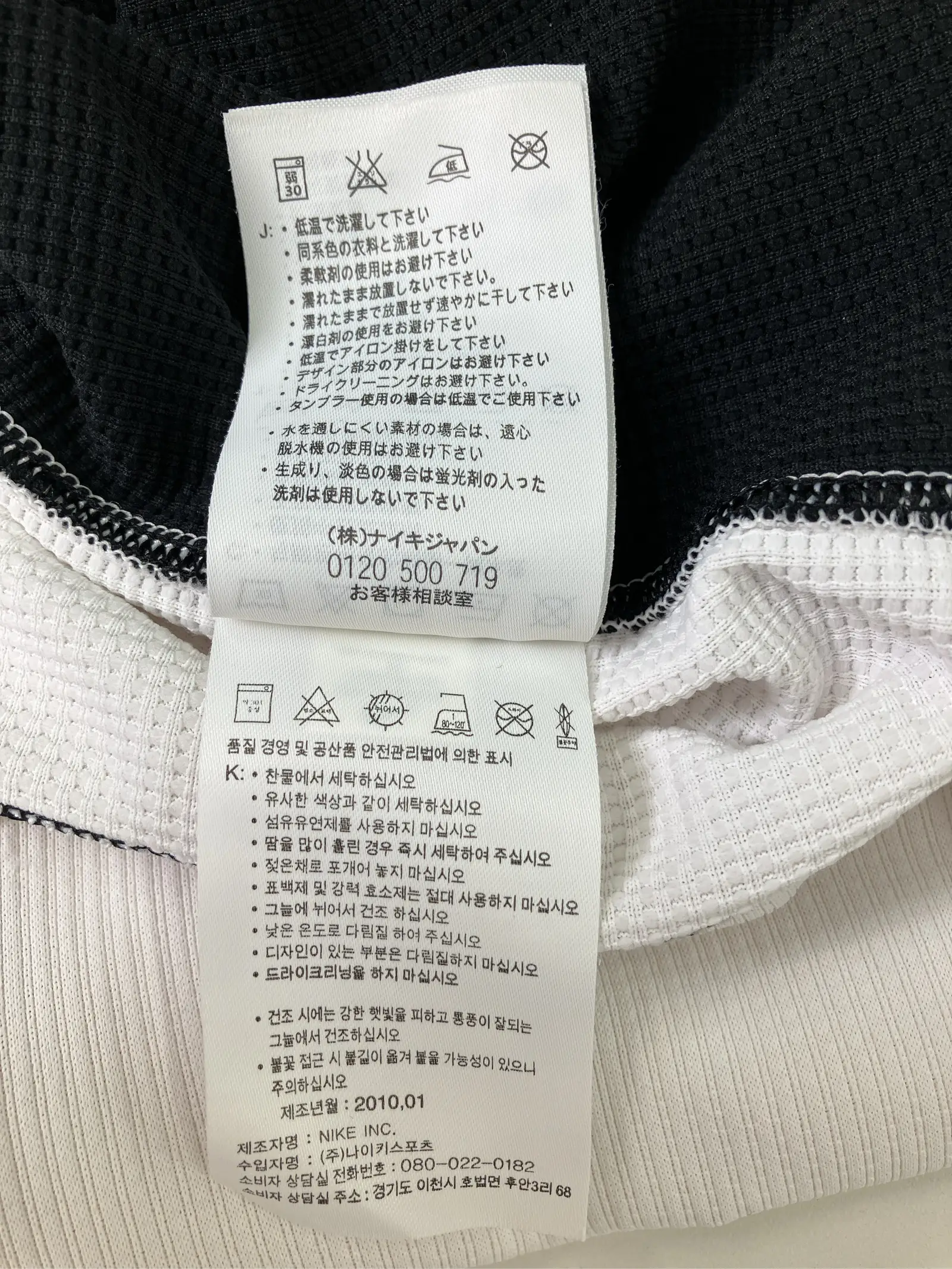 https://r2-worker.digdig.jp/product/c103b045-1462-4fa5-800d-c1a0d8858d94/10782d07-9be1-4e1e-a984-fc0403c970af