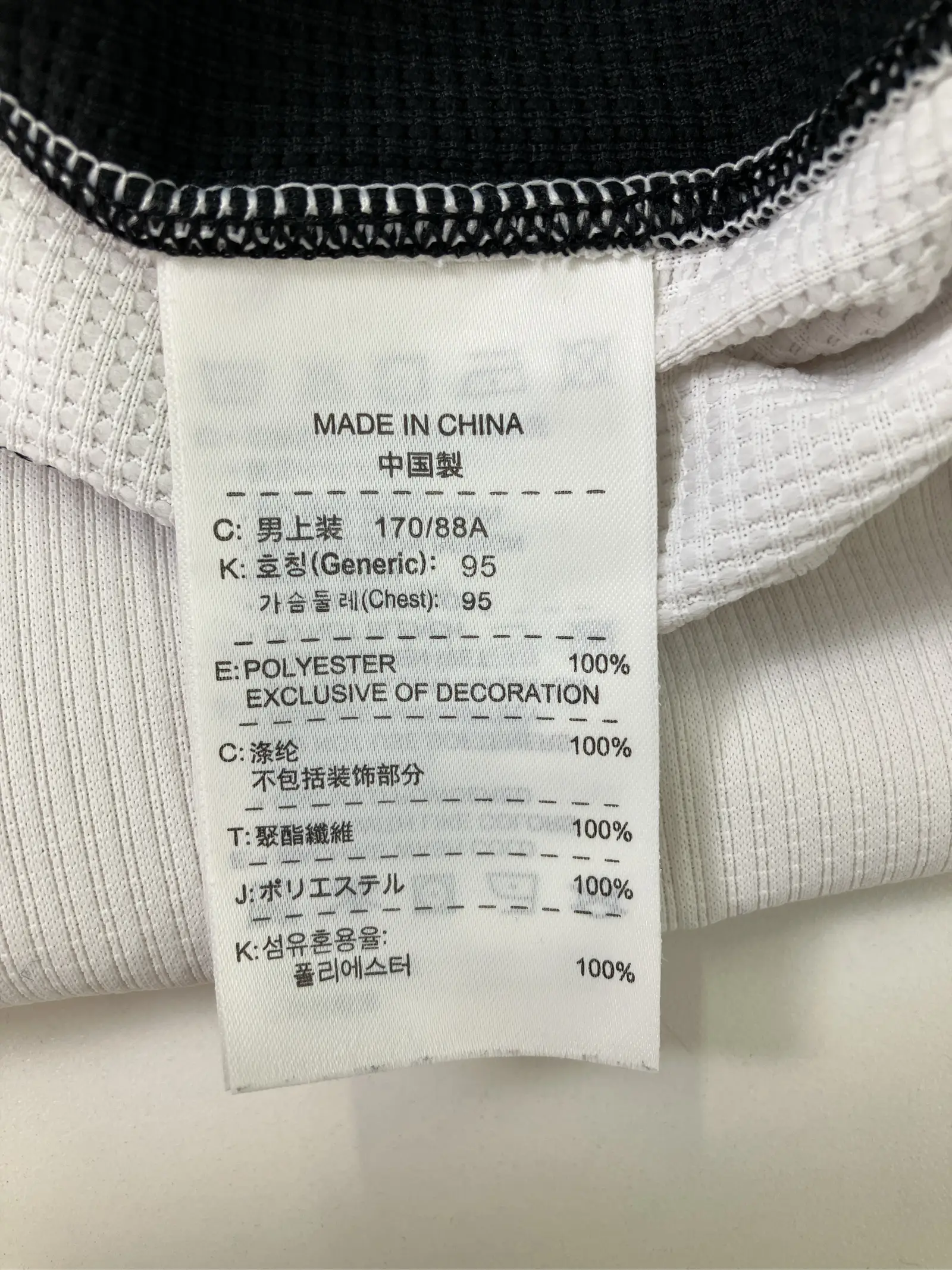 https://r2-worker.digdig.jp/product/c103b045-1462-4fa5-800d-c1a0d8858d94/12682ecd-6e02-417d-bc16-933ccb217bac
