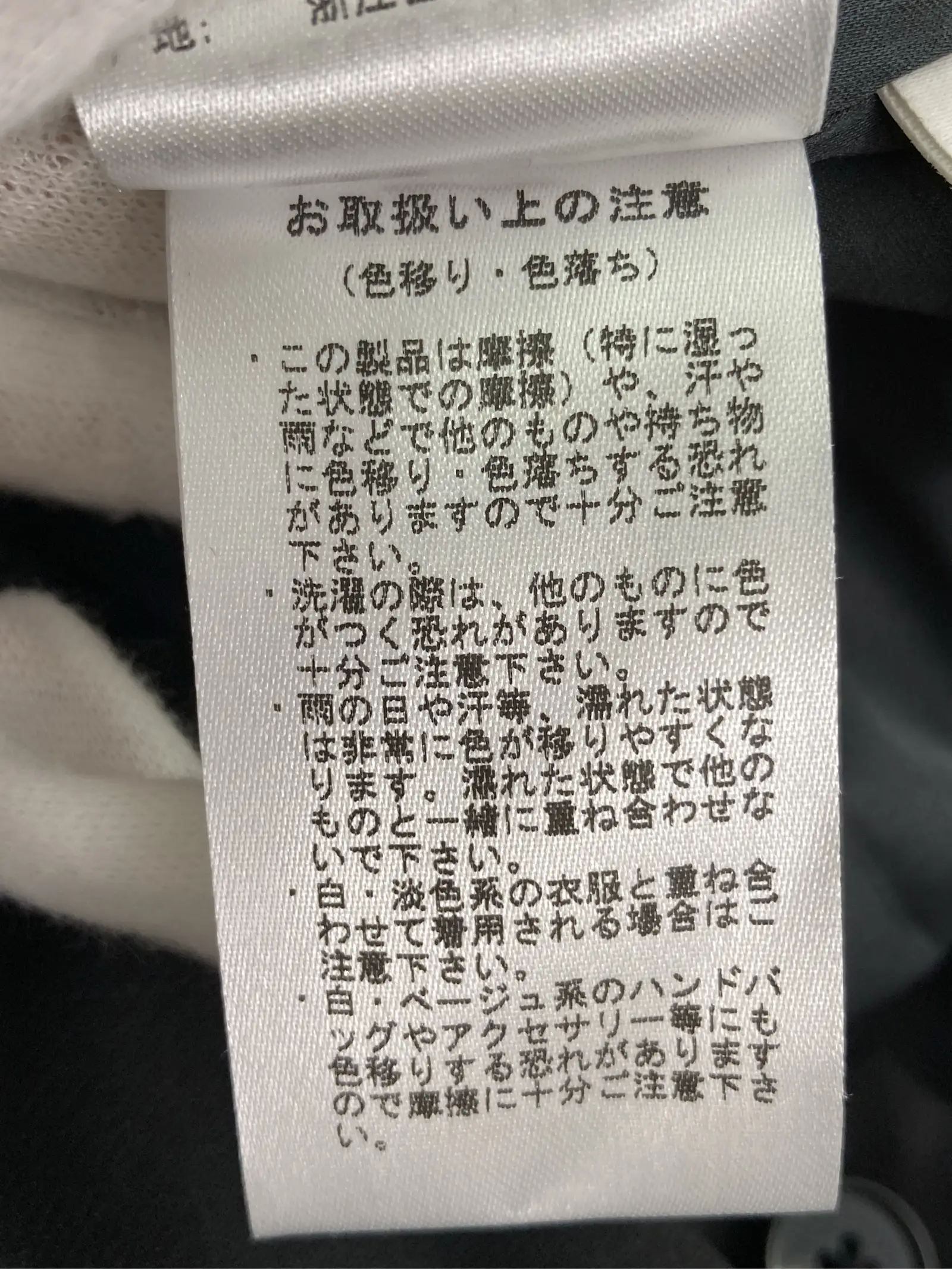 https://r2-worker.digdig.jp/product/c104e65f-1d0e-405f-9d90-0aea95b66f02/5aca1c1a-01a8-4f31-9f9b-a574c89bbeeb