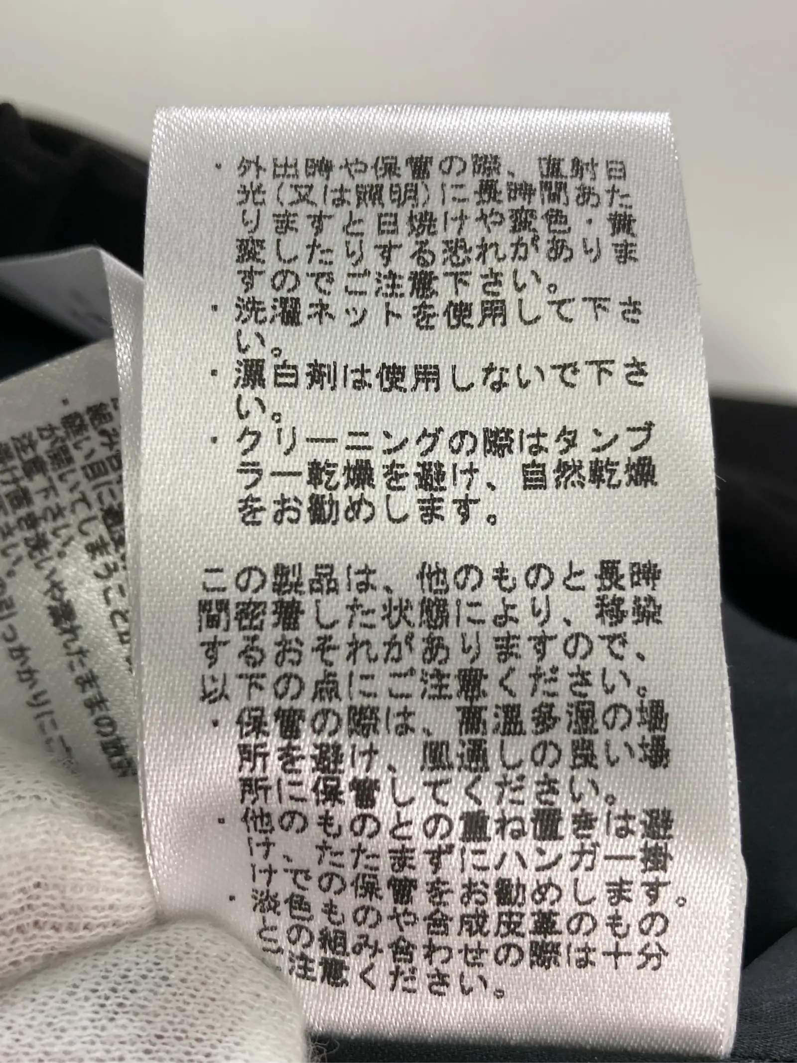 https://r2-worker.digdig.jp/product/c104e65f-1d0e-405f-9d90-0aea95b66f02/61f1d172-5a25-48d0-a012-cf559f527dce