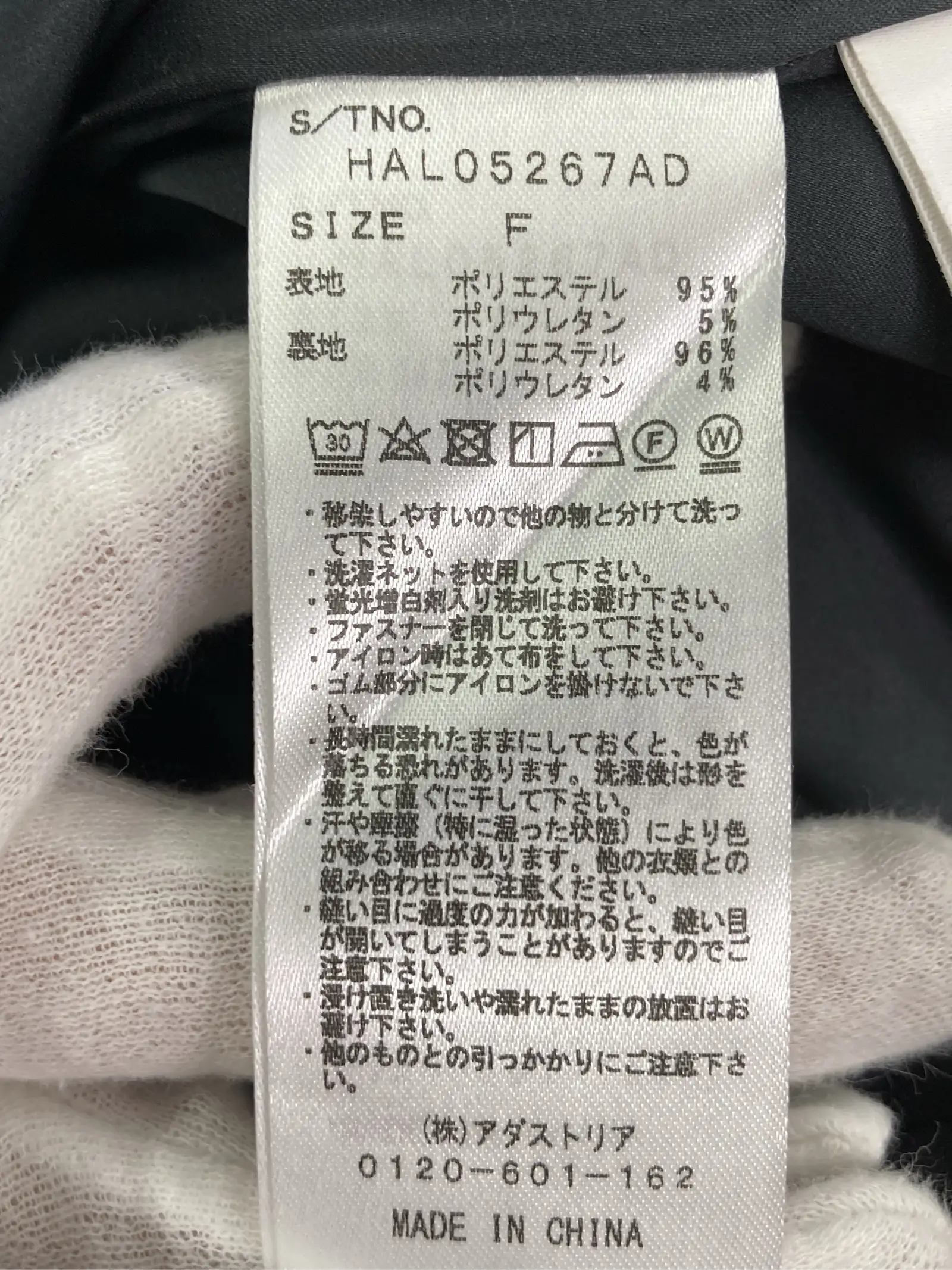 https://r2-worker.digdig.jp/product/c104e65f-1d0e-405f-9d90-0aea95b66f02/bdc6eedb-bd8c-44fb-a90a-2458fa1ef9c0