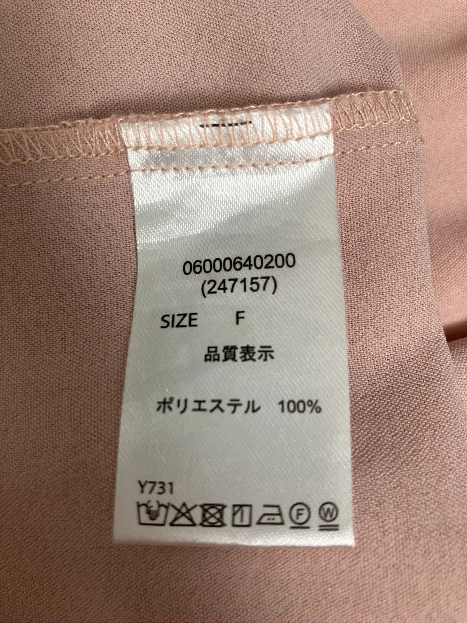 https://r2-worker.digdig.jp/product/c105a70d-8e7c-4dd1-b1f1-9dbd715ab868/7a0ff3f9-ef36-4026-9bcc-5ce9ac383bd5