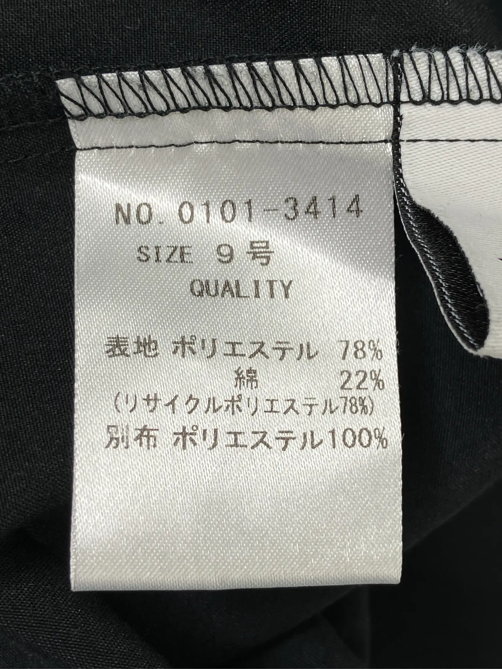 https://r2-worker.digdig.jp/product/c1064764-cc1d-44c9-937f-1b6f5d3391cd/144f8ccb-00f1-4e6f-b840-aa633bb48ff1