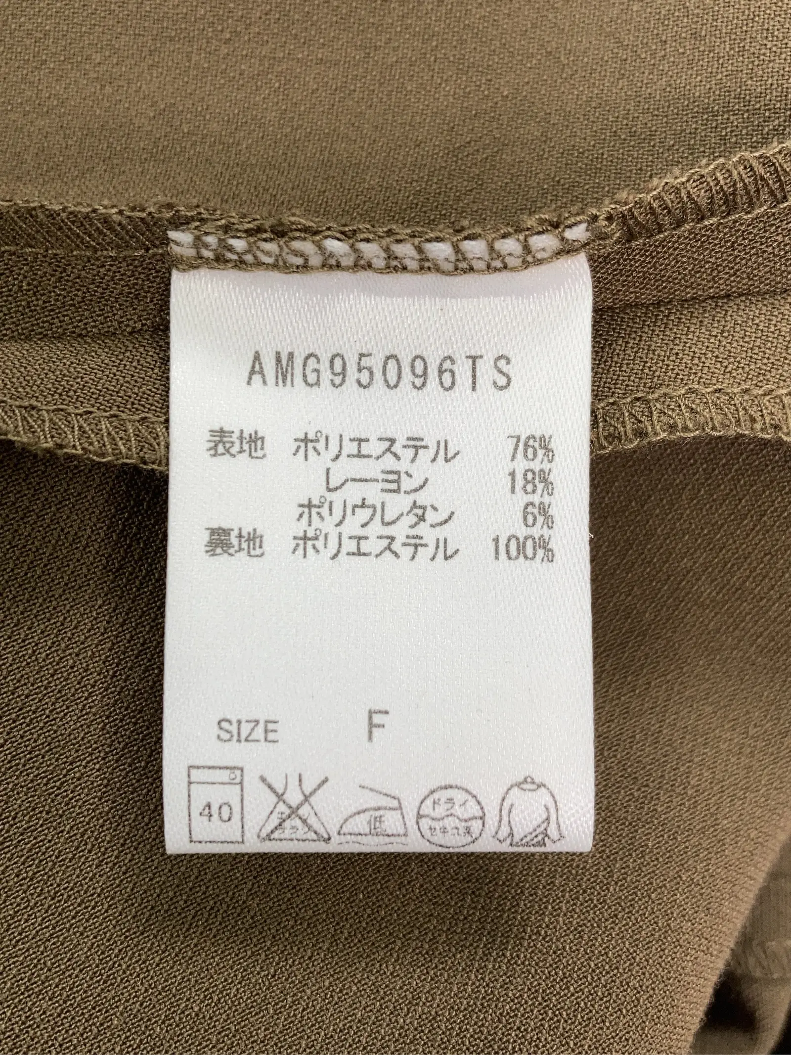 https://r2-worker.digdig.jp/product/c1069b3b-47a6-48ae-b783-ea6879eecaee/1ec92794-cd4a-41fb-83bf-93f47bed0688