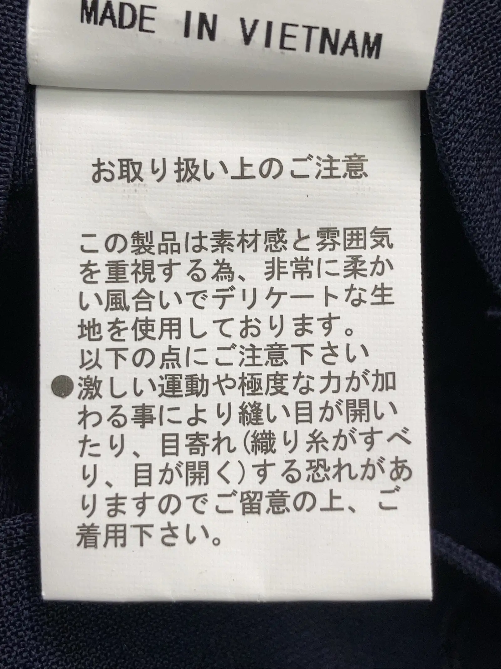 https://r2-worker.digdig.jp/product/c107a84d-f0bb-4d8c-b2f7-08d34e3708cd/23d68c75-3026-4016-ac00-25428b9b4711