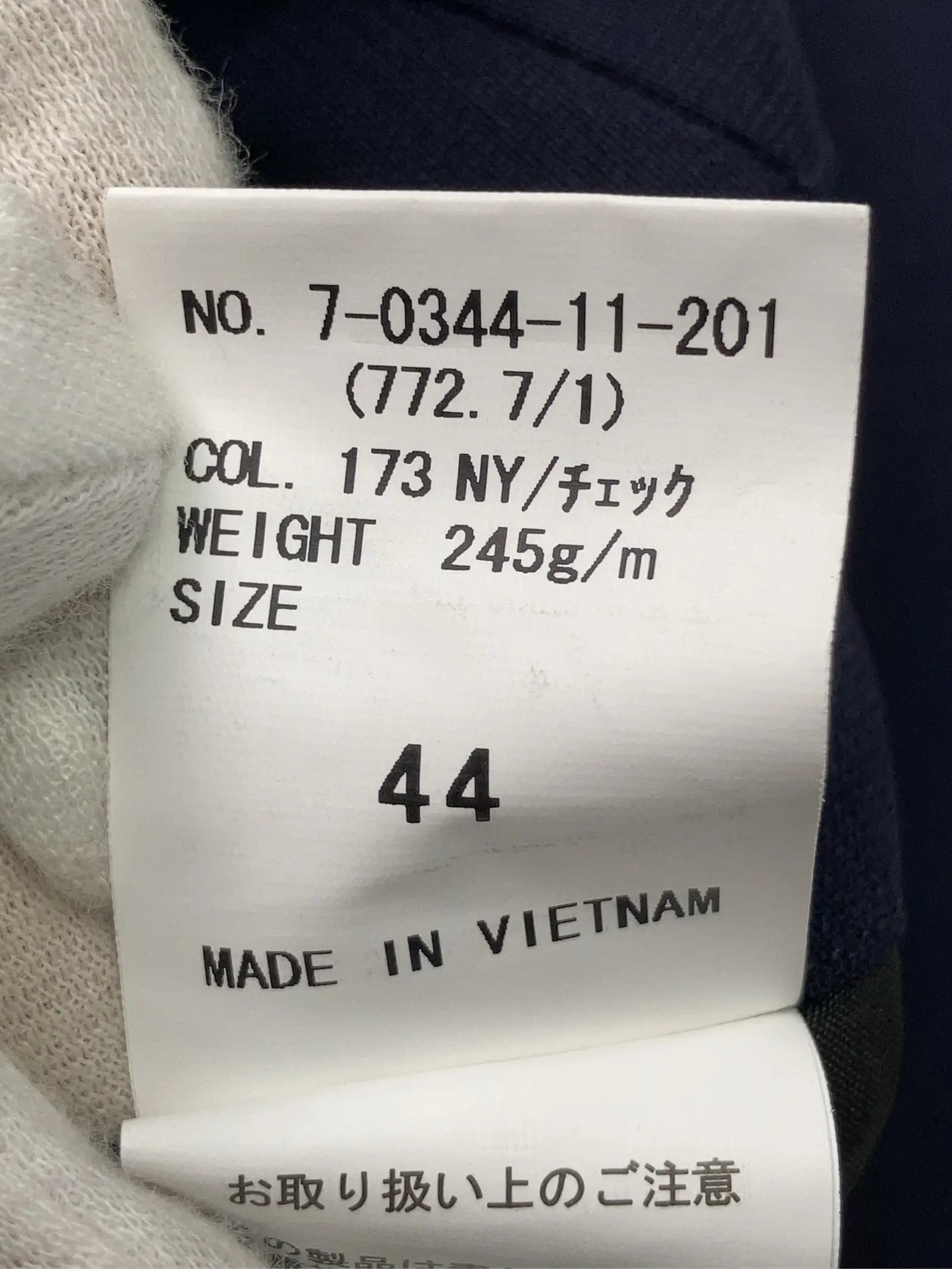 https://r2-worker.digdig.jp/product/c107a84d-f0bb-4d8c-b2f7-08d34e3708cd/45543854-d6e3-440d-961e-79da86352647
