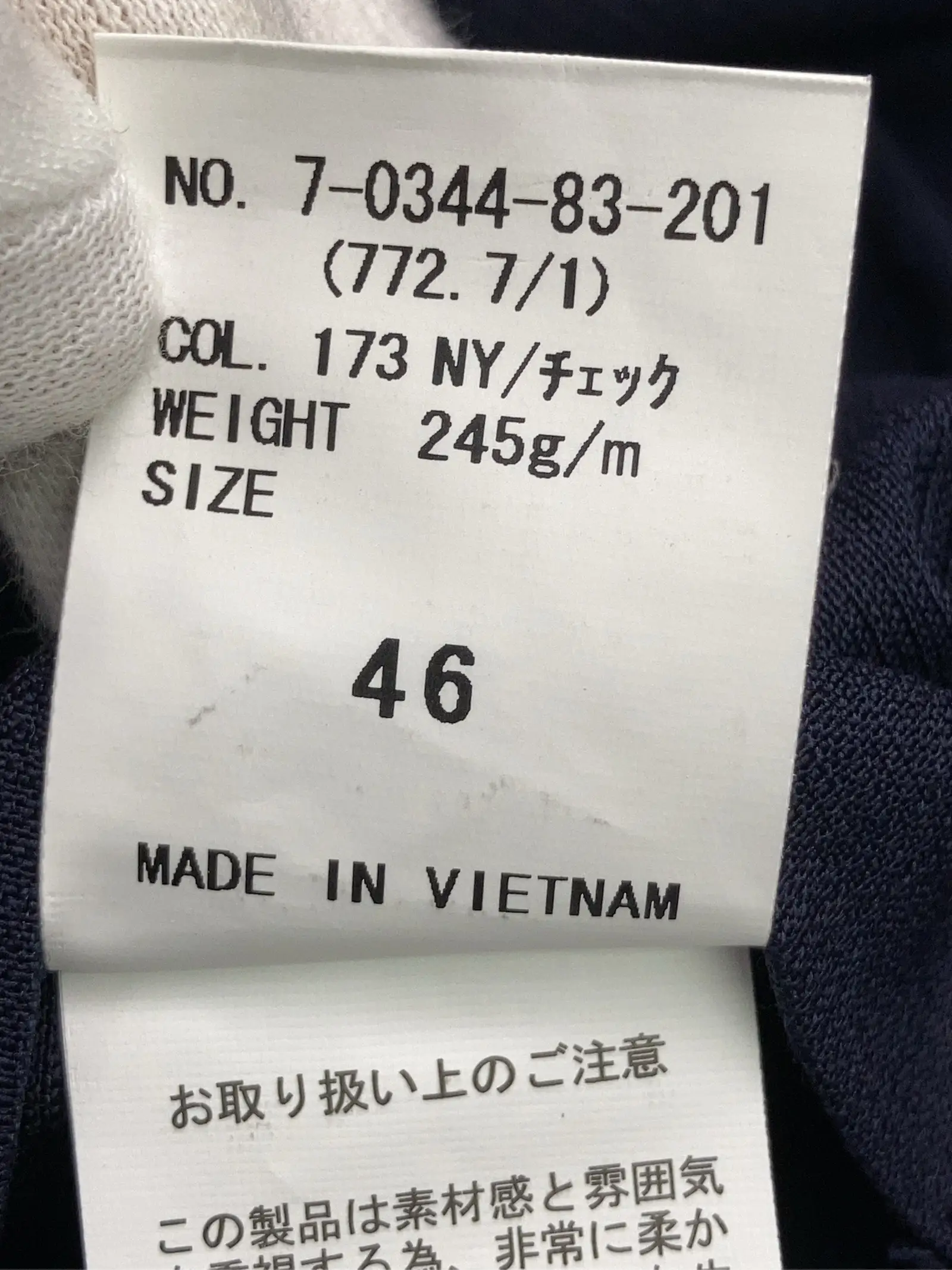 https://r2-worker.digdig.jp/product/c107a84d-f0bb-4d8c-b2f7-08d34e3708cd/54be3026-e344-479d-8b33-91bee00afc4f