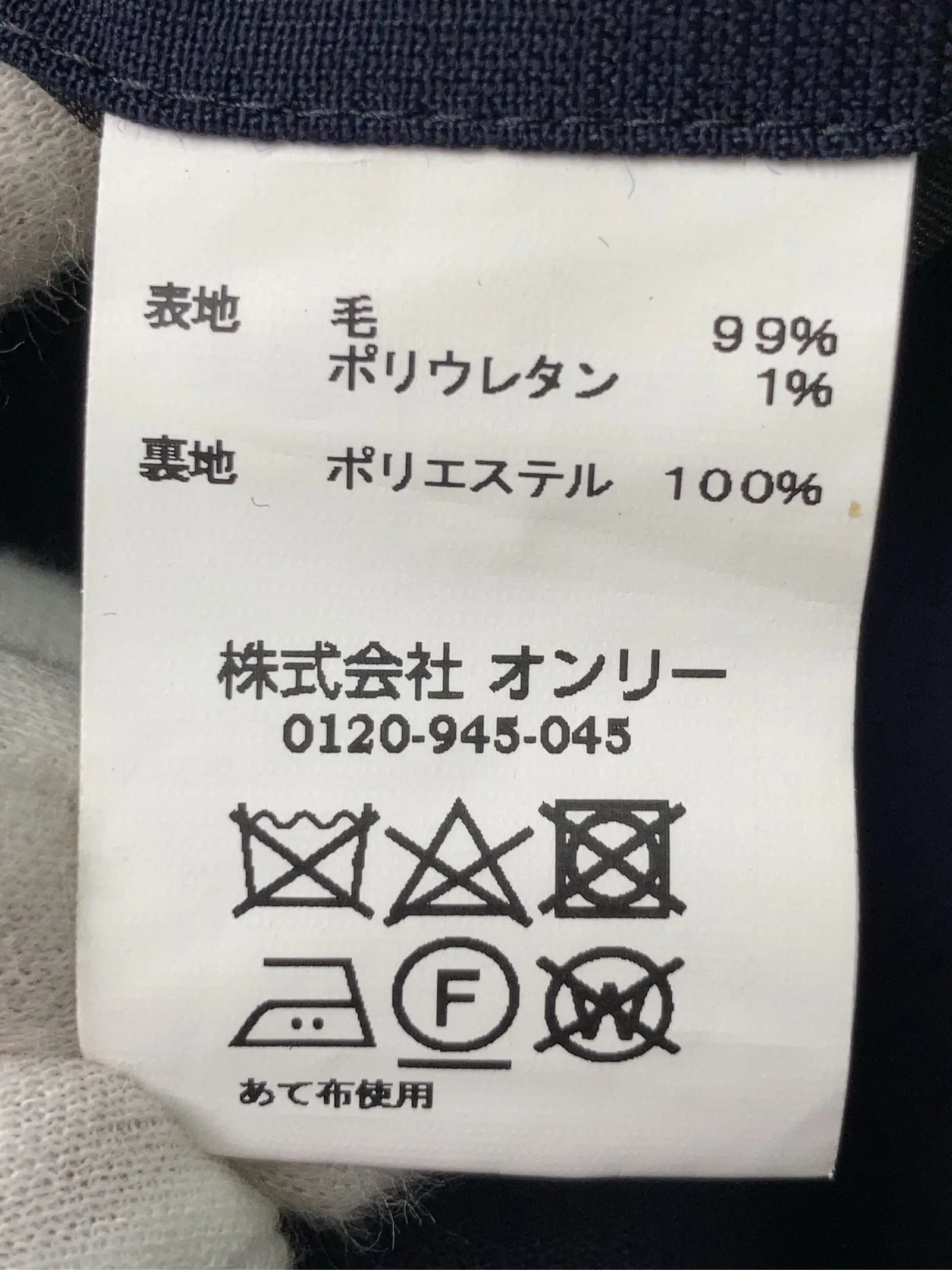 https://r2-worker.digdig.jp/product/c107a84d-f0bb-4d8c-b2f7-08d34e3708cd/7a241a61-572b-4e91-925b-649dde61f36c