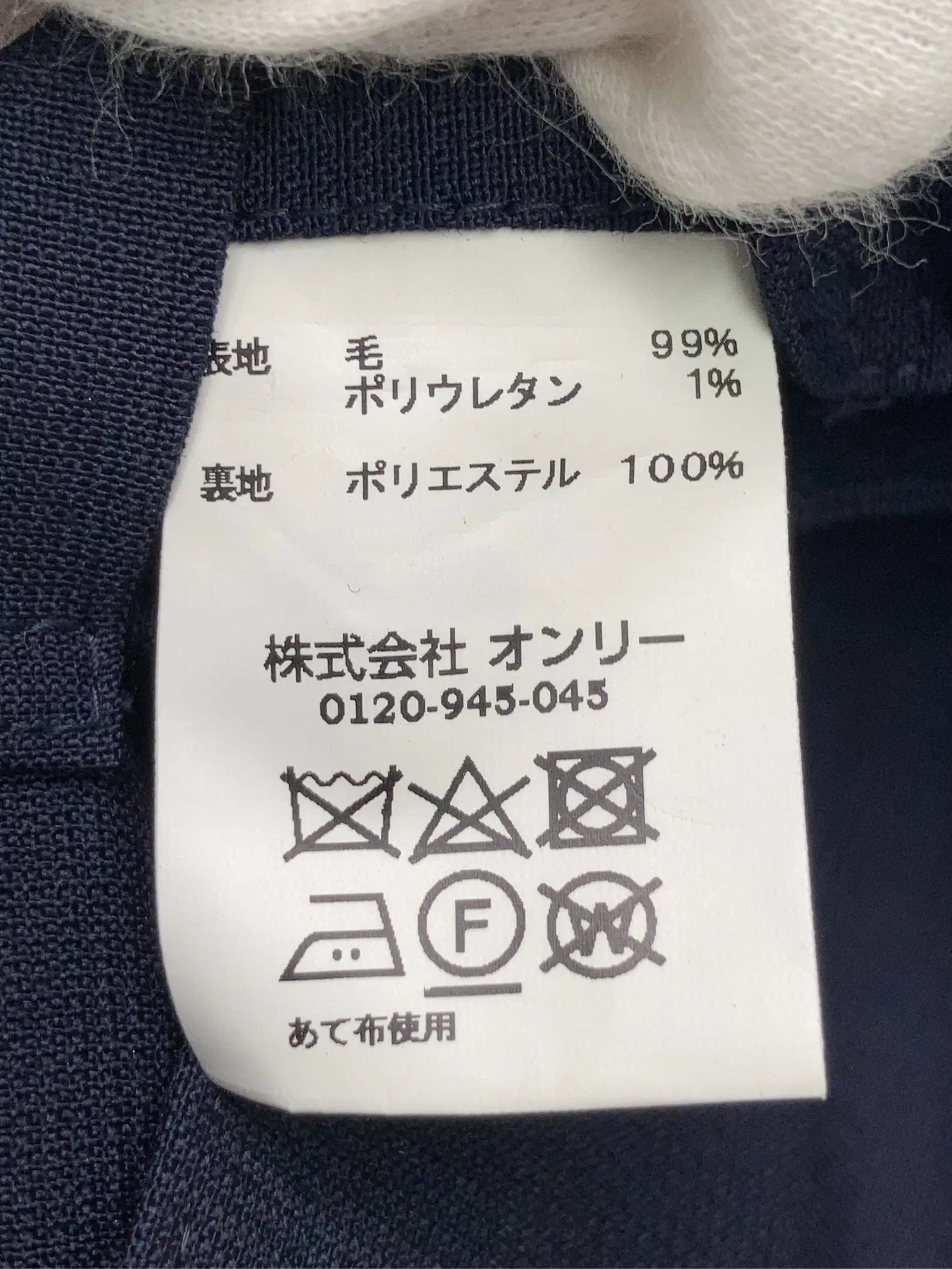https://r2-worker.digdig.jp/product/c107a84d-f0bb-4d8c-b2f7-08d34e3708cd/c7272033-6408-40a0-ba22-a4185ac38b9d