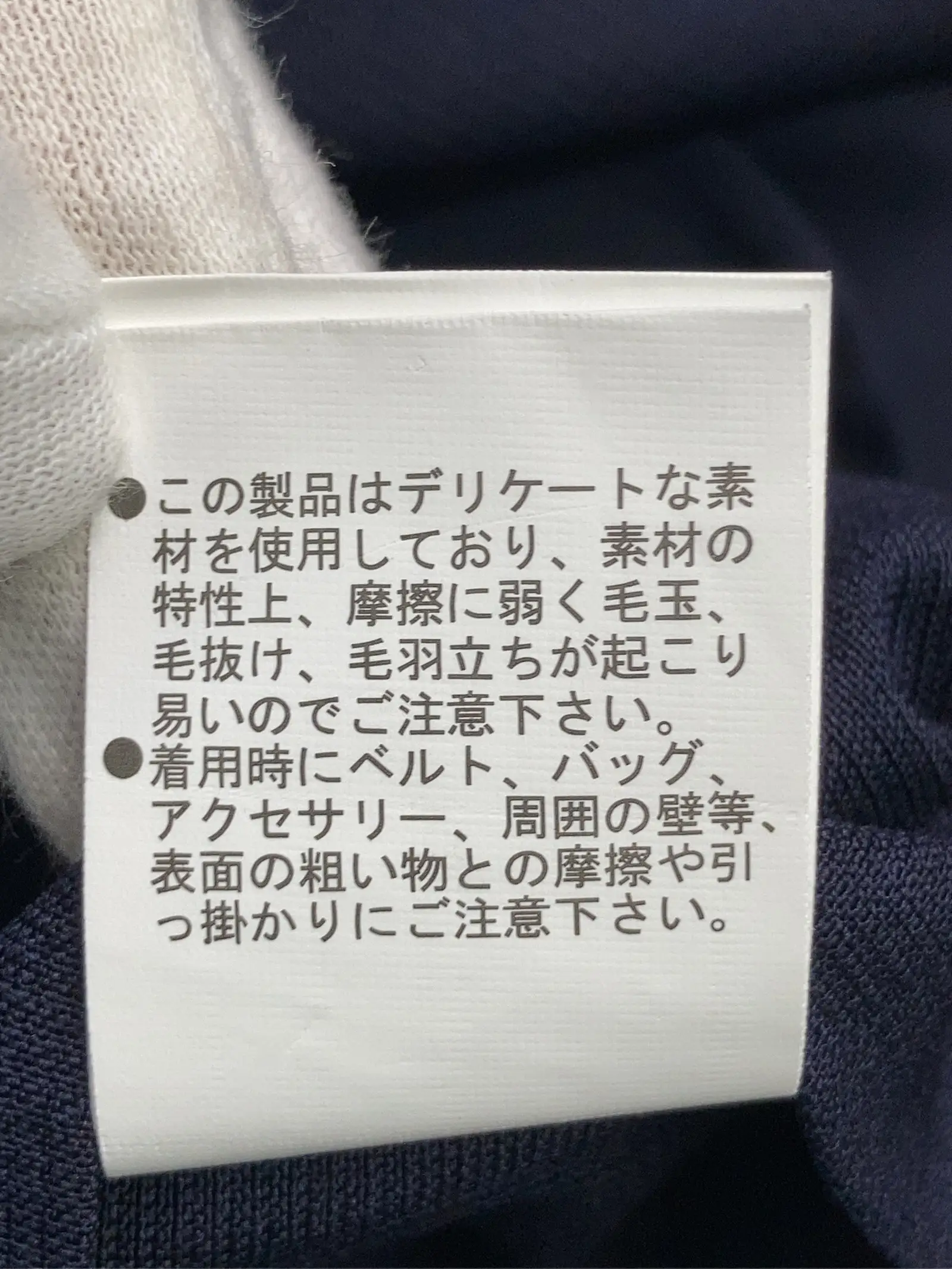 https://r2-worker.digdig.jp/product/c107a84d-f0bb-4d8c-b2f7-08d34e3708cd/da84afe0-707e-4fc2-a3d6-62c6a5ac2c4d