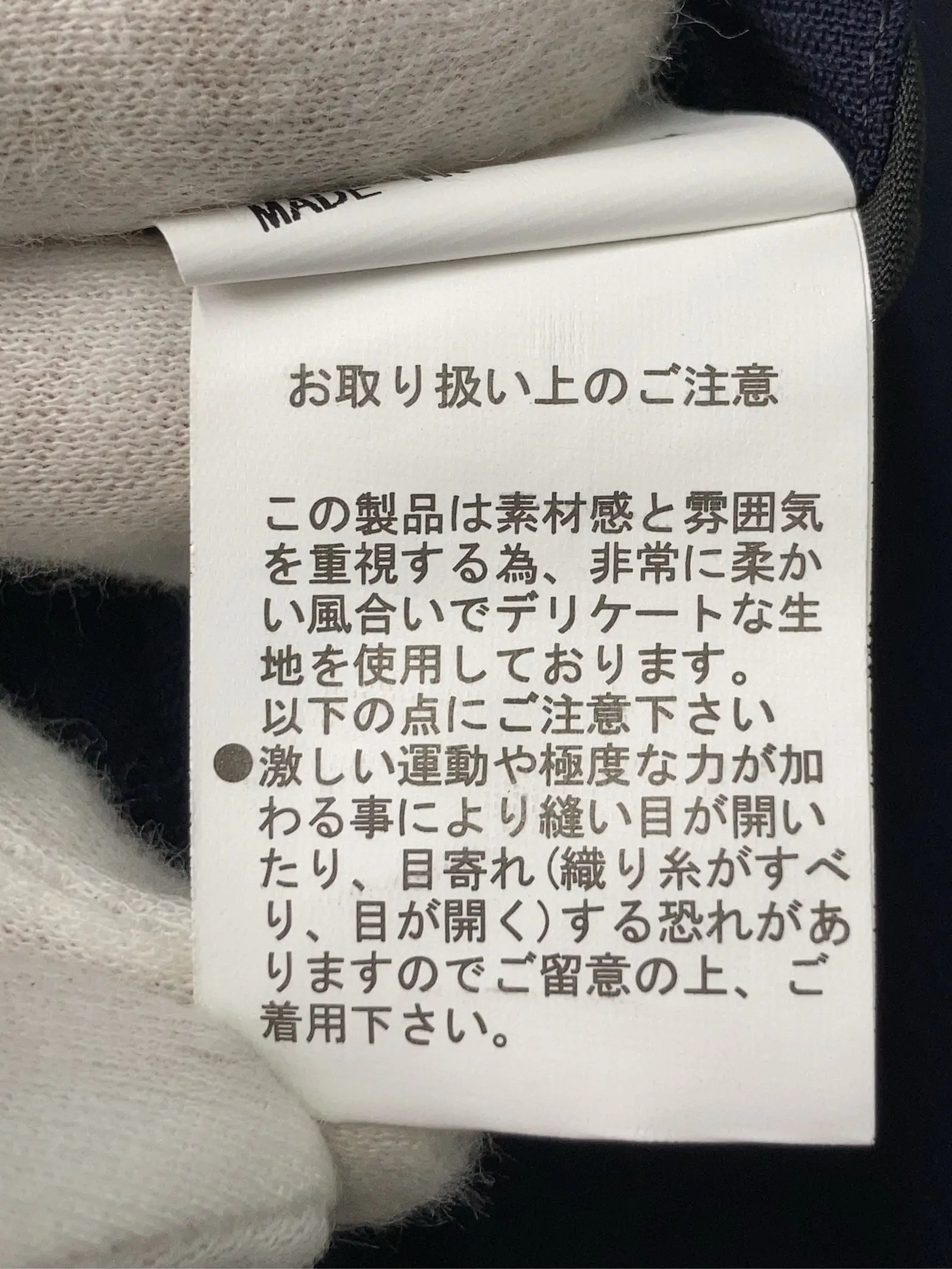 https://r2-worker.digdig.jp/product/c107a84d-f0bb-4d8c-b2f7-08d34e3708cd/de085eef-55c6-4f1f-8e62-977e38df9fed