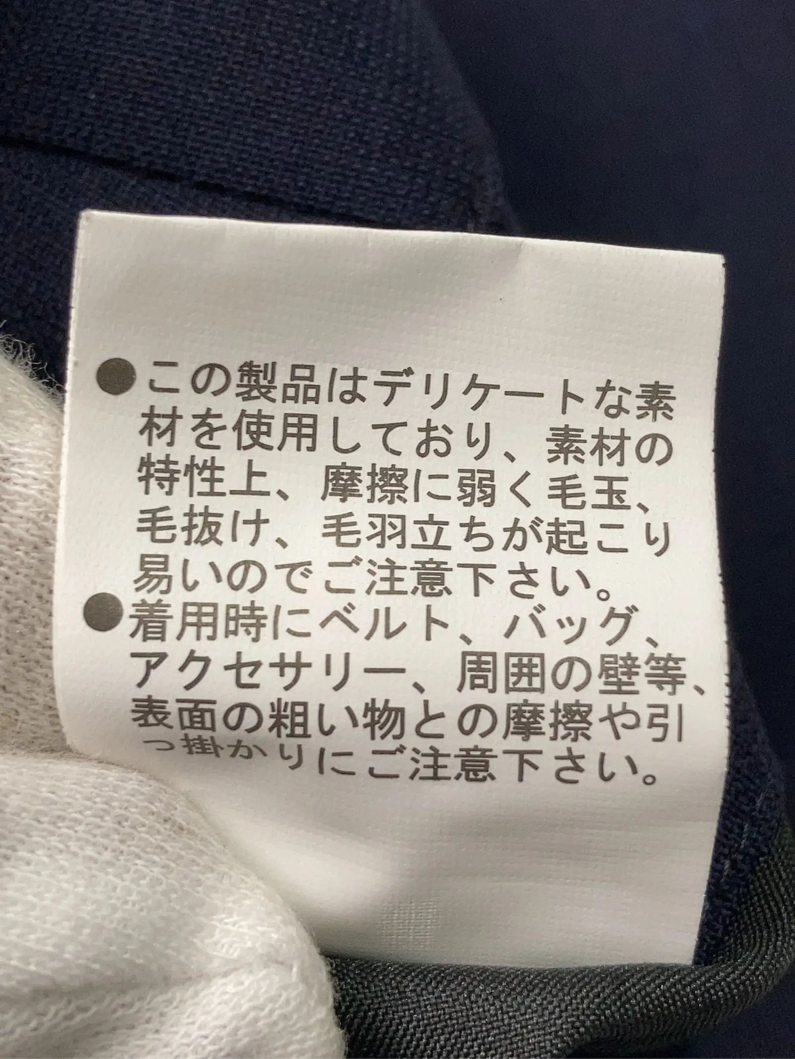 https://r2-worker.digdig.jp/product/c107a84d-f0bb-4d8c-b2f7-08d34e3708cd/e315565d-42b1-47f9-aec1-c46e6ba3b42e