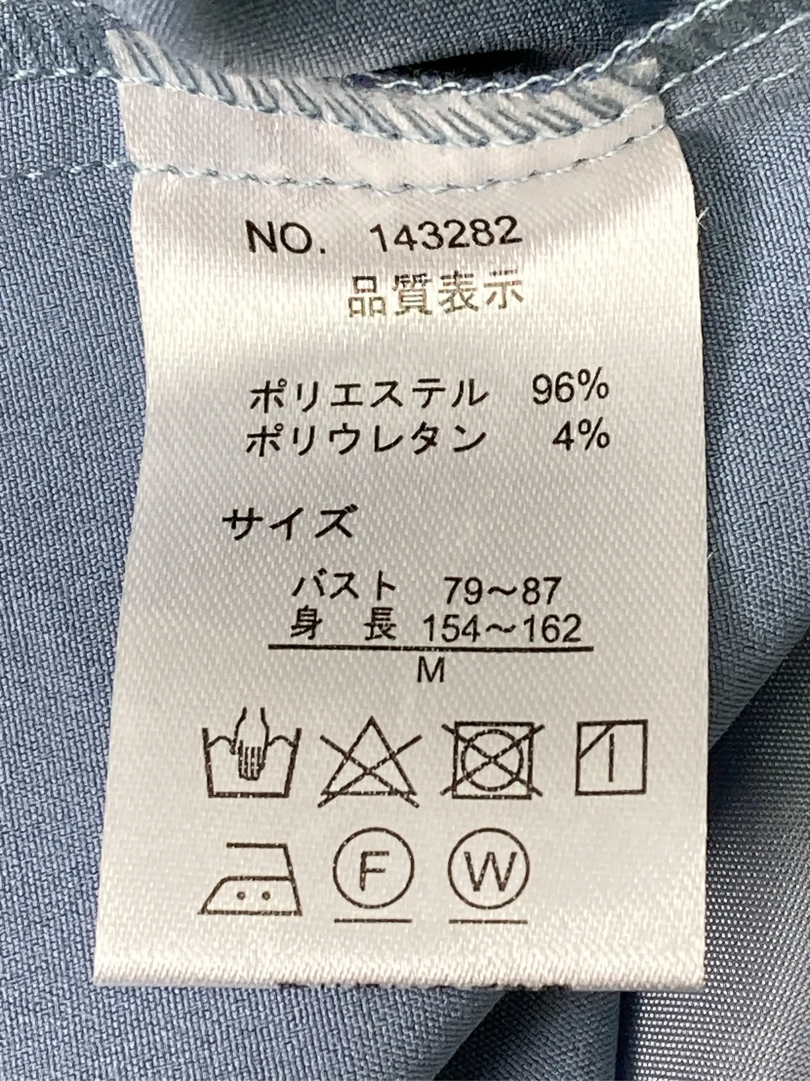 https://r2-worker.digdig.jp/product/c108d735-80d6-49a0-860c-cff542af7b3c/d2ded6f2-1a13-4044-8745-6c778aeb8764