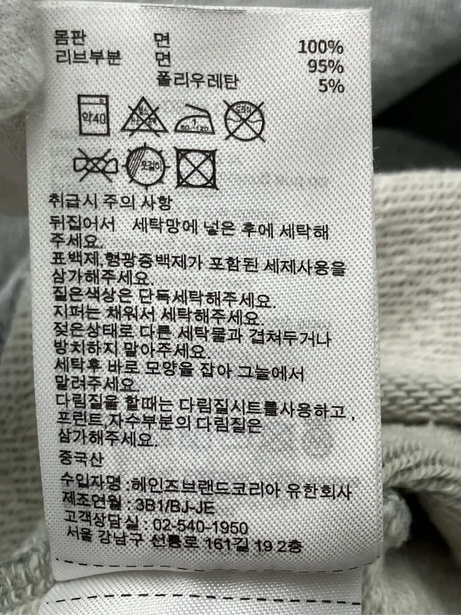 https://r2-worker.digdig.jp/product/c109ef48-5f1d-4667-b8f2-4168f430d21f/3e061650-1b1c-42f7-abb8-db58aa20ea0c