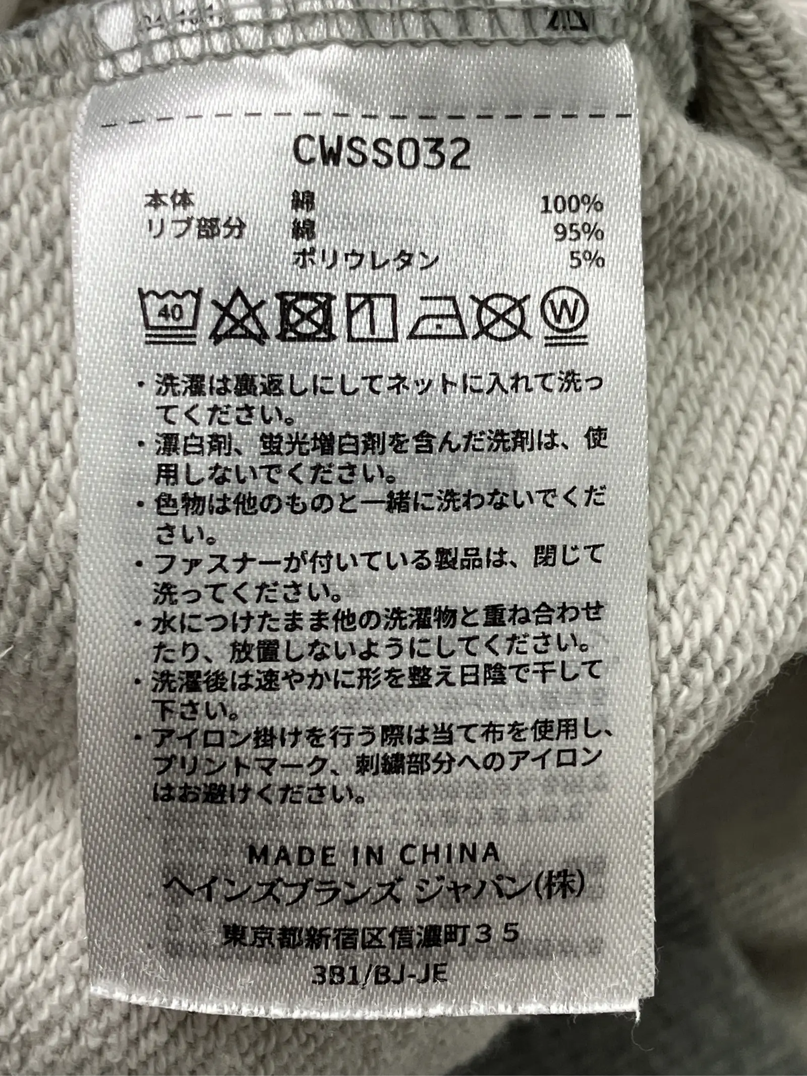 https://r2-worker.digdig.jp/product/c109ef48-5f1d-4667-b8f2-4168f430d21f/661792dd-f7f0-42cf-ba0e-603943218b47