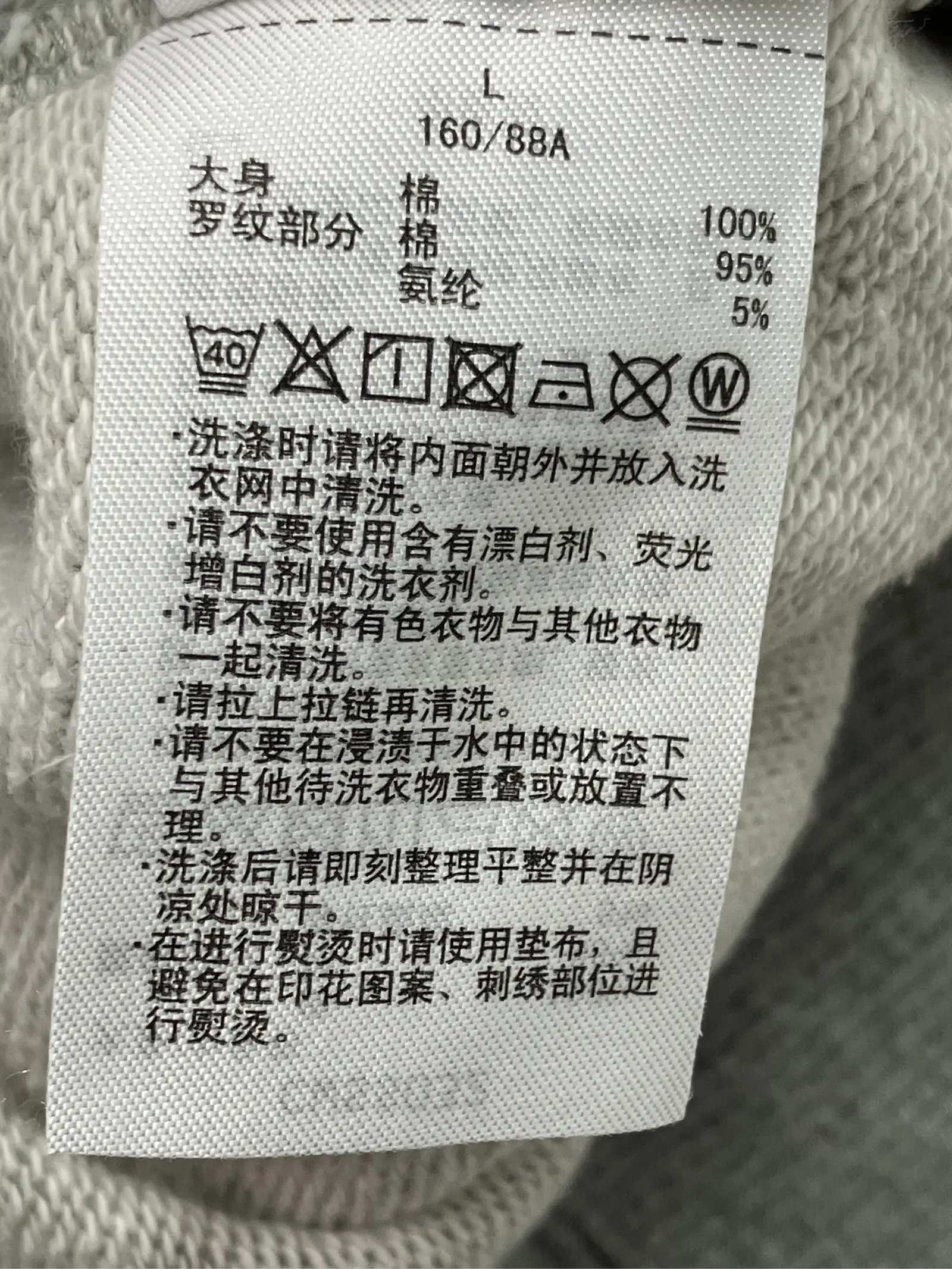 https://r2-worker.digdig.jp/product/c109ef48-5f1d-4667-b8f2-4168f430d21f/e8be12d6-763c-411d-ac34-426e47cd12a9