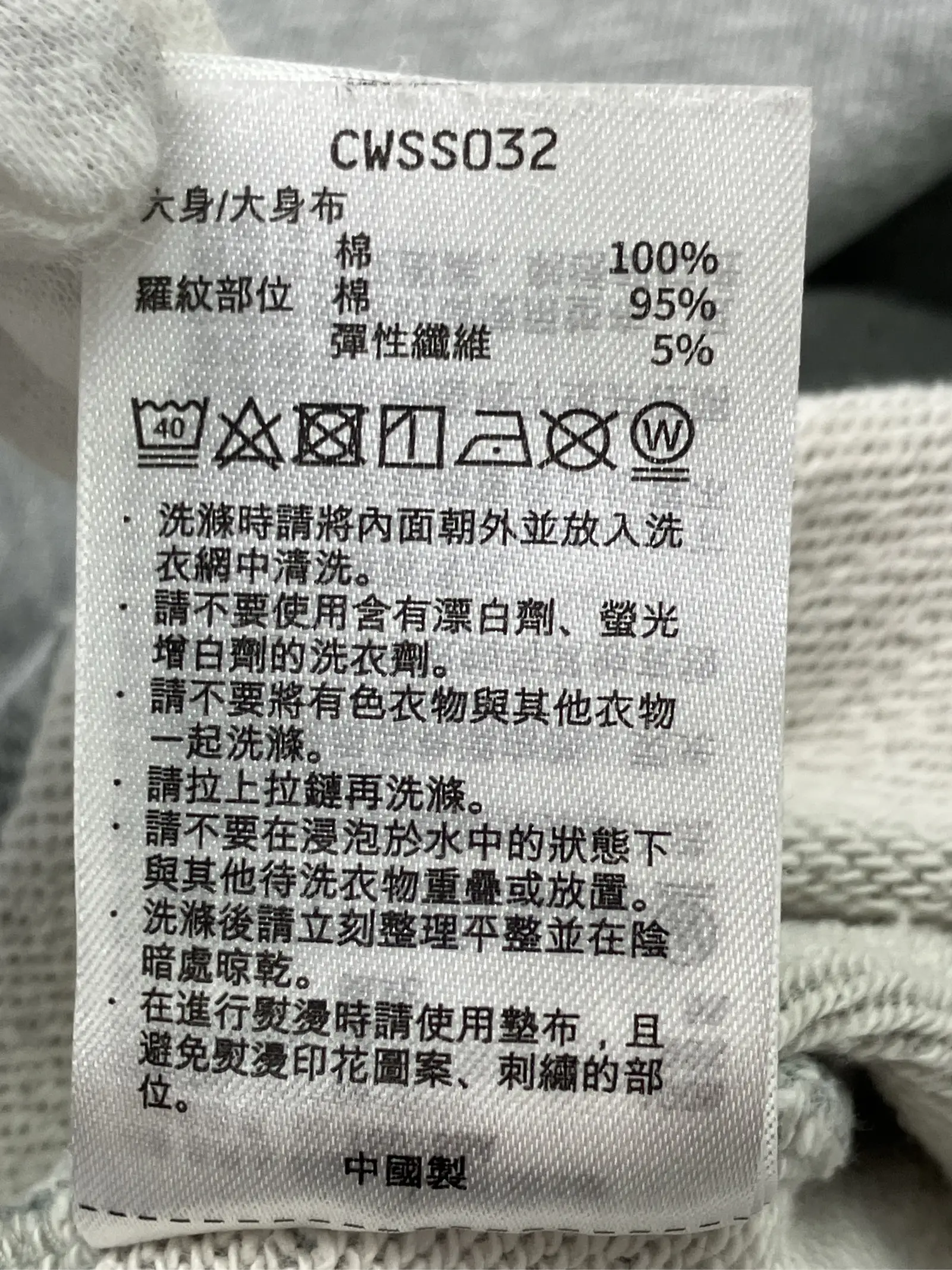 https://r2-worker.digdig.jp/product/c109ef48-5f1d-4667-b8f2-4168f430d21f/fa8ae79e-3f24-465c-89e2-5b067c1ea25a
