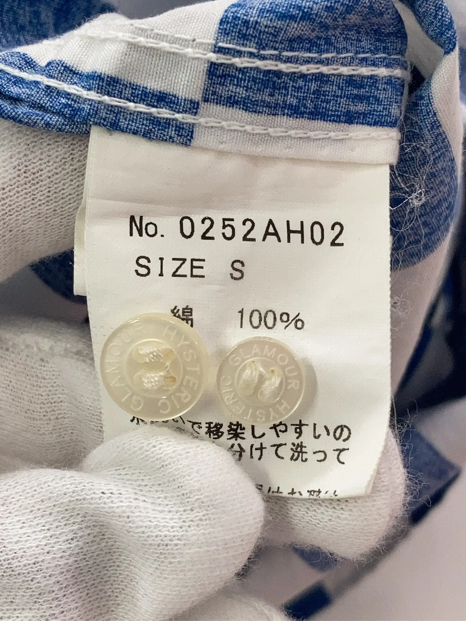 https://r2-worker.digdig.jp/product/c10c8de8-df5a-46ce-9cf8-3a1584cb7d65/b814cf62-b883-45cb-b43f-64bcf818e0d3