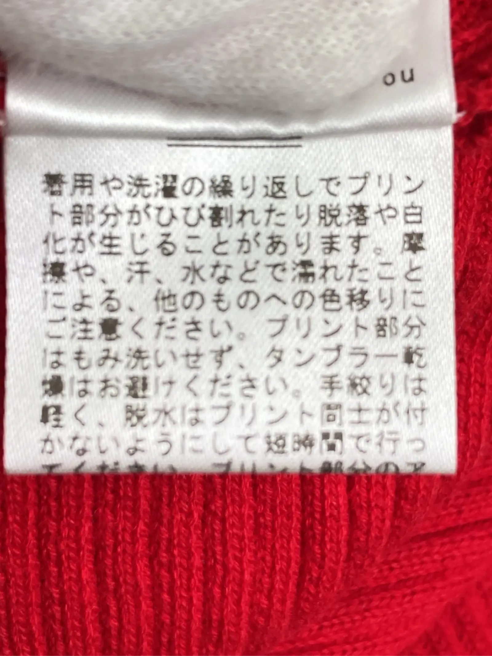 https://r2-worker.digdig.jp/product/c10d11af-3404-44f6-b203-4700f8f0d997/3a4a0e9a-b9e4-44aa-8a64-4a5eef2f3df4