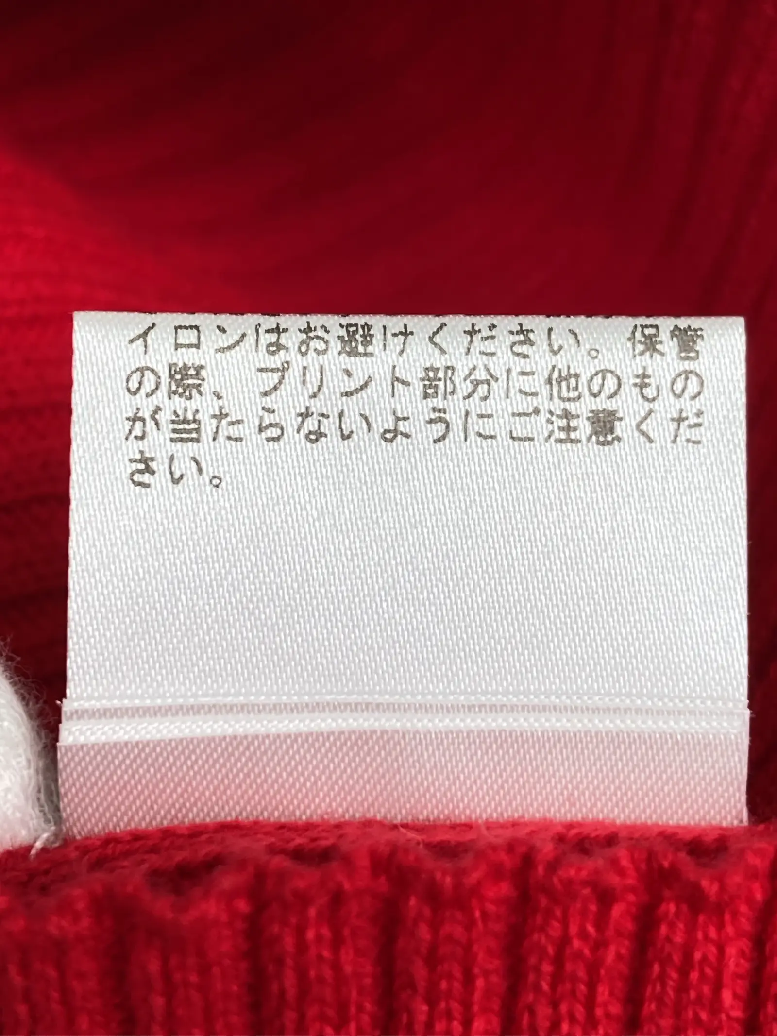 https://r2-worker.digdig.jp/product/c10d11af-3404-44f6-b203-4700f8f0d997/42e00580-0211-4926-8988-833b37499cd9