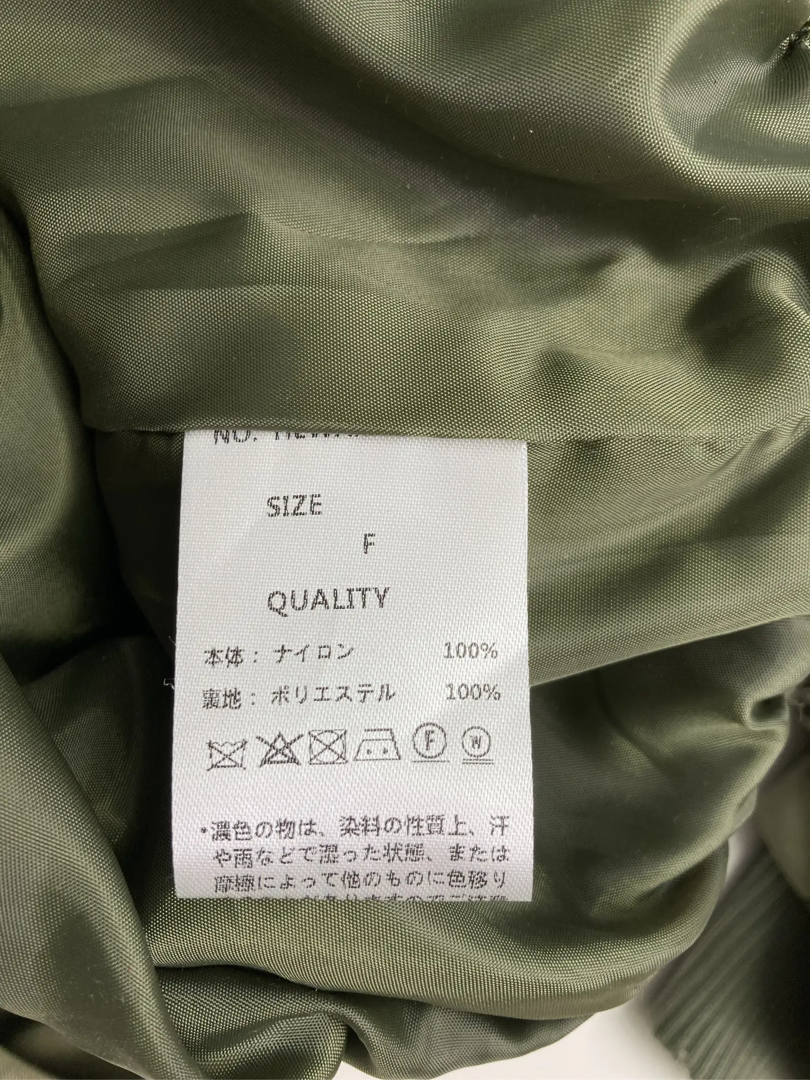 https://r2-worker.digdig.jp/product/c10e5ffe-3a53-4f3c-a70c-6a55485de35f/be923922-dbf1-43d9-b91d-7fa03a84bdfa
