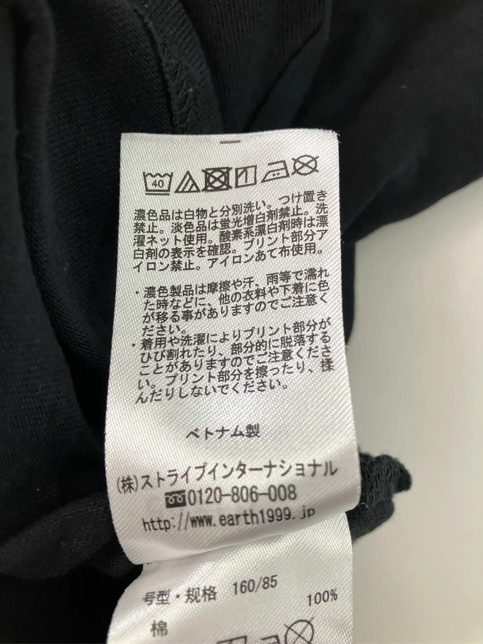 https://r2-worker.digdig.jp/product/c10ea9ac-725e-4e94-b380-2a5e4d56be0b/15ce042a-bb7d-4509-bf98-dbb613bdafcf