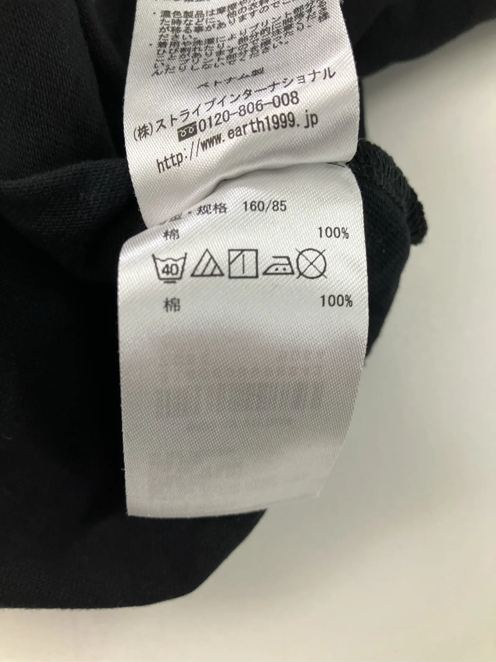 https://r2-worker.digdig.jp/product/c10ea9ac-725e-4e94-b380-2a5e4d56be0b/43c2539b-054c-4d9a-8b18-1a0b59867377