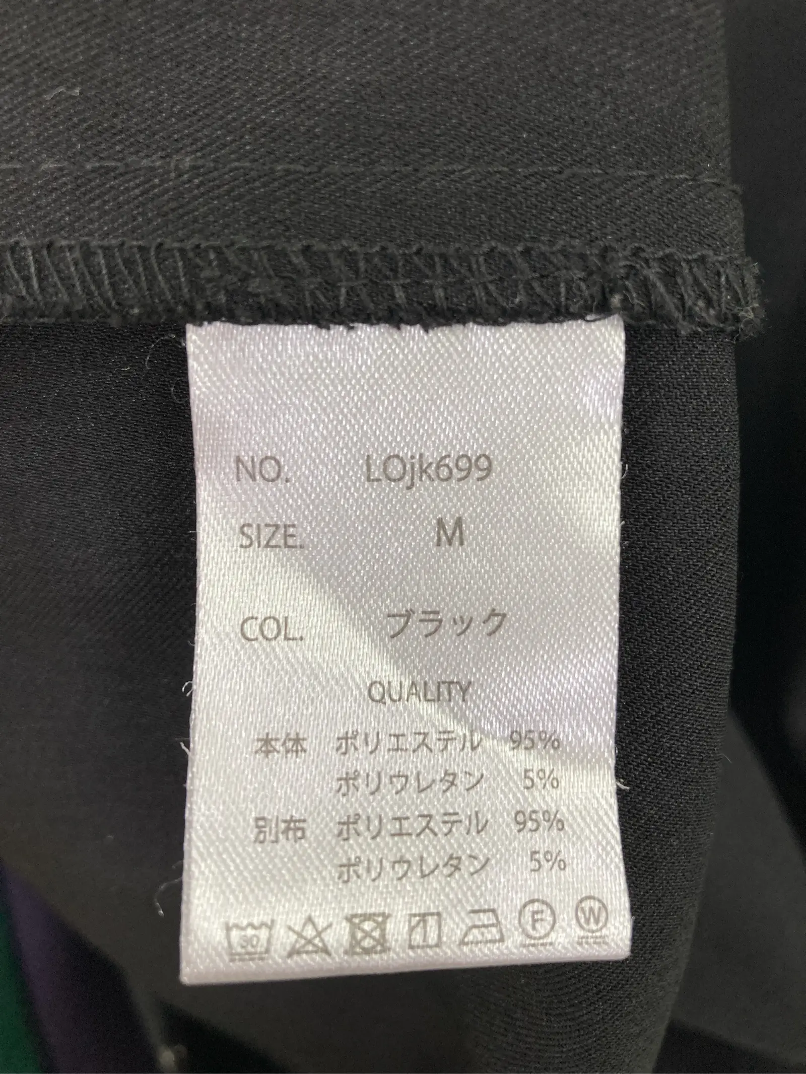 https://r2-worker.digdig.jp/product/c112682f-2461-4b87-9063-20a91b3565b1/8fbc4e83-0ea0-4f73-9b4a-d442621552f0