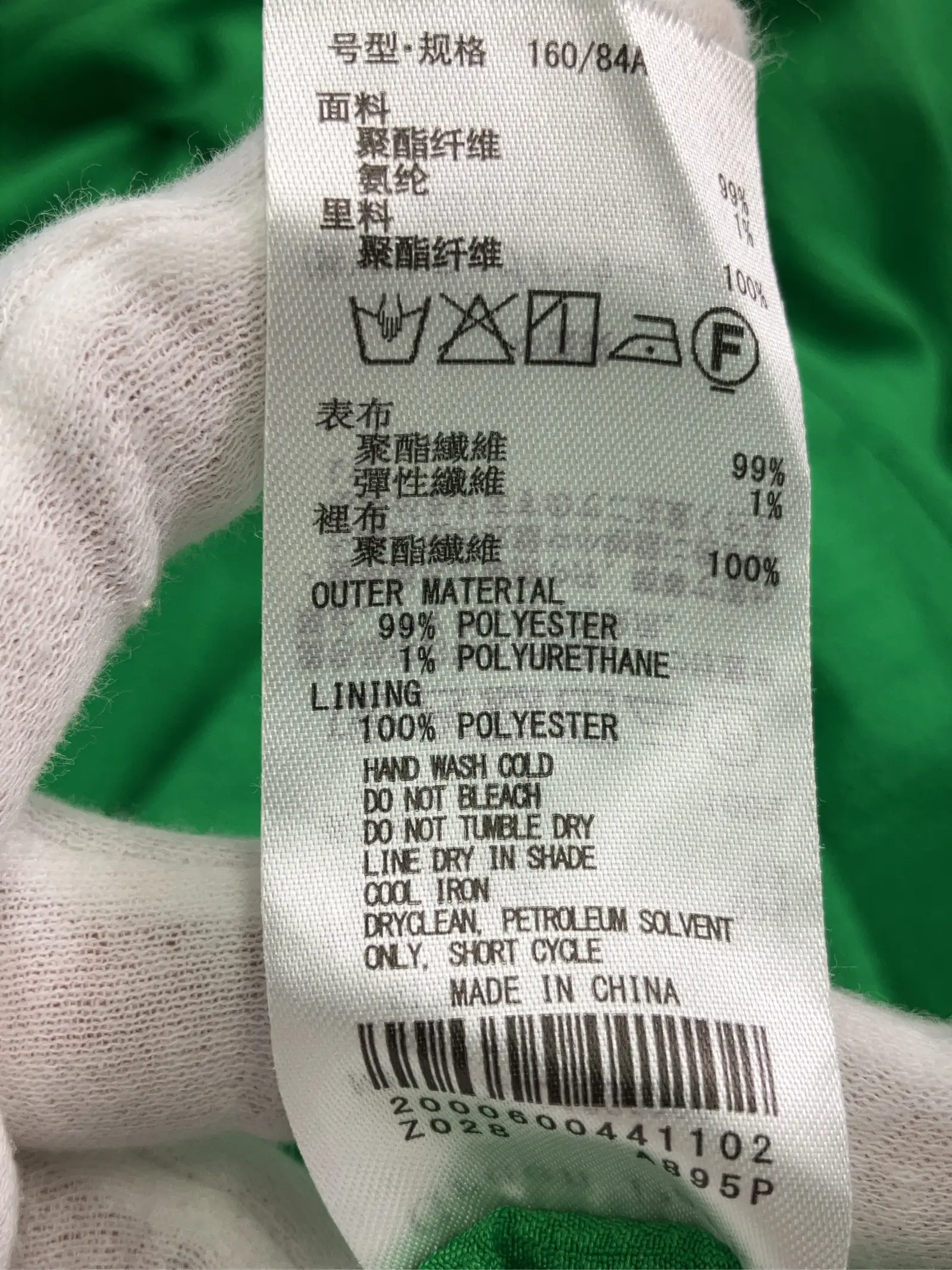 https://r2-worker.digdig.jp/product/c11529f4-b2b5-4c4f-ab66-94f6b4085817/a36c2b29-3baa-4fe0-a64c-78b3e213c30f
