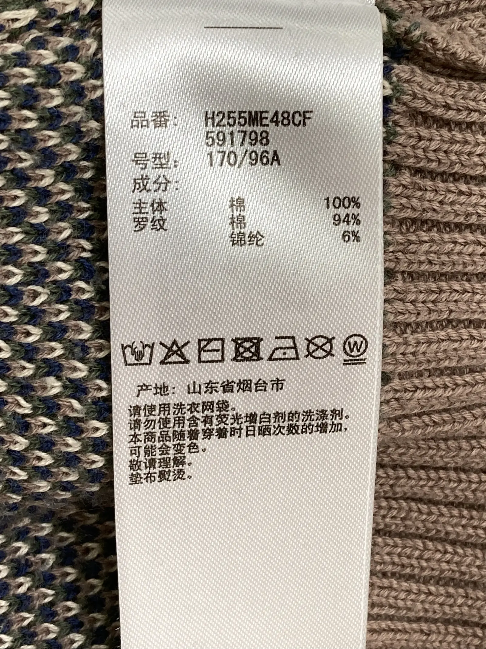 https://r2-worker.digdig.jp/product/c1154a3f-9ea1-493d-909a-71e02ec3ad2e/0e2fa690-8678-4182-a581-cddf2127ab2c