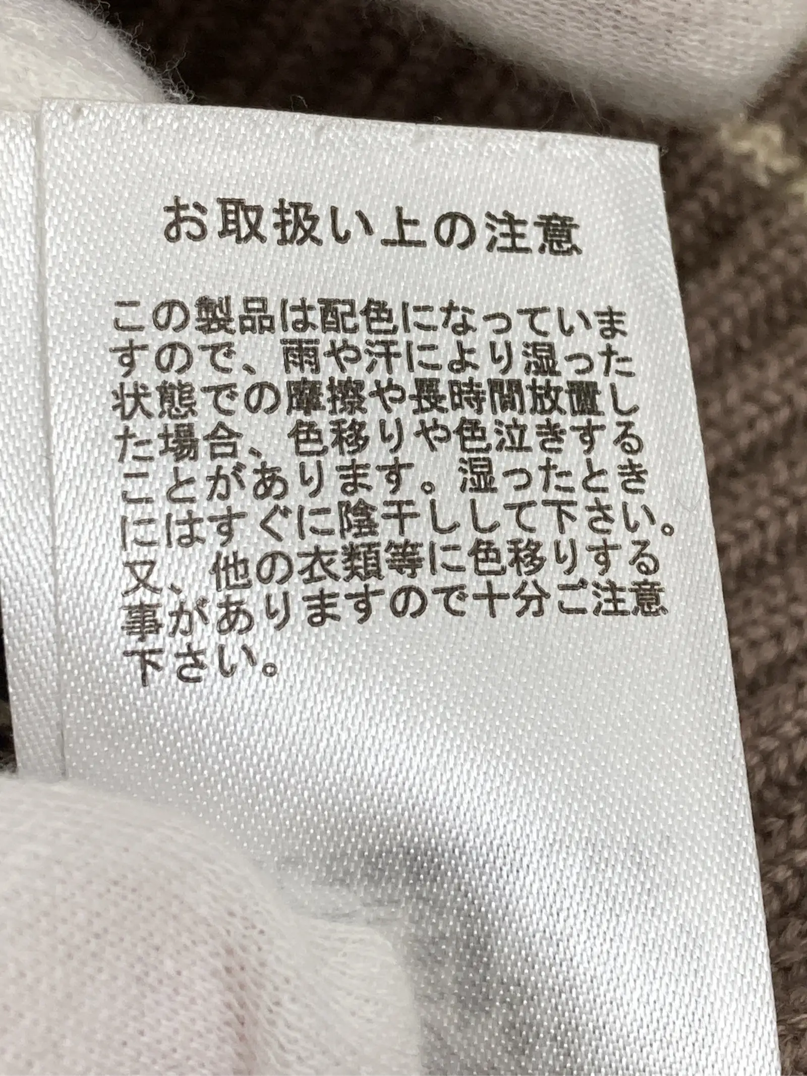https://r2-worker.digdig.jp/product/c1154a3f-9ea1-493d-909a-71e02ec3ad2e/37a956aa-a2b6-4f93-b1aa-4d8ec94df89f