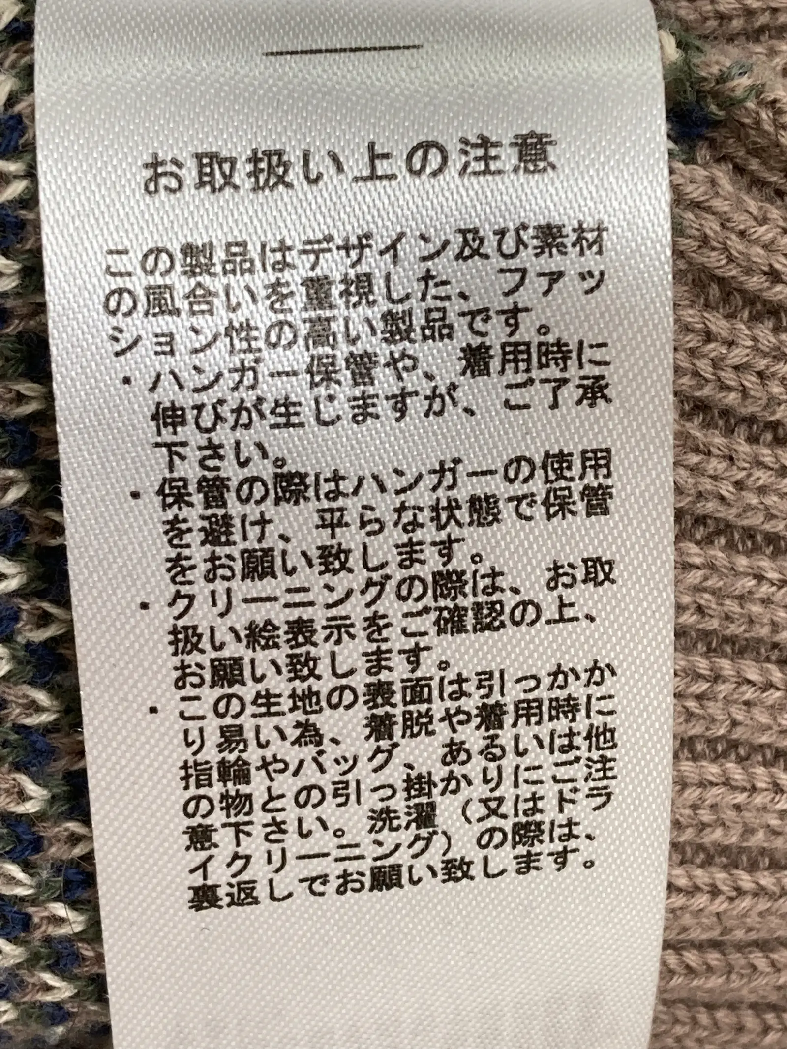 https://r2-worker.digdig.jp/product/c1154a3f-9ea1-493d-909a-71e02ec3ad2e/c5c2c4c4-c689-4127-886a-bd32837cb942