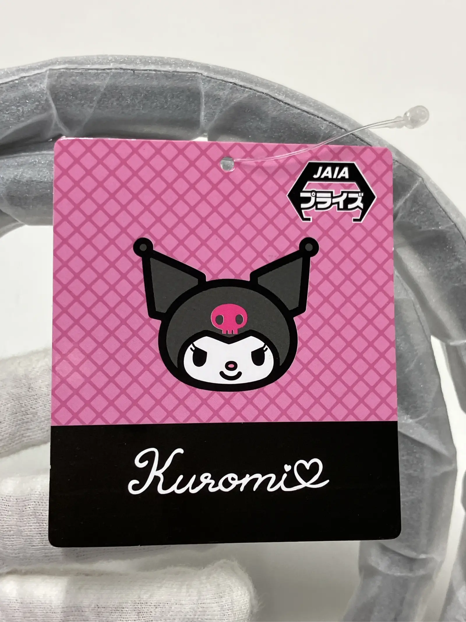 https://r2-worker.digdig.jp/product/c119568f-c862-4118-9535-3a392c53de91/605d1ec4-57dd-417b-9b2f-0e88fefc1e97