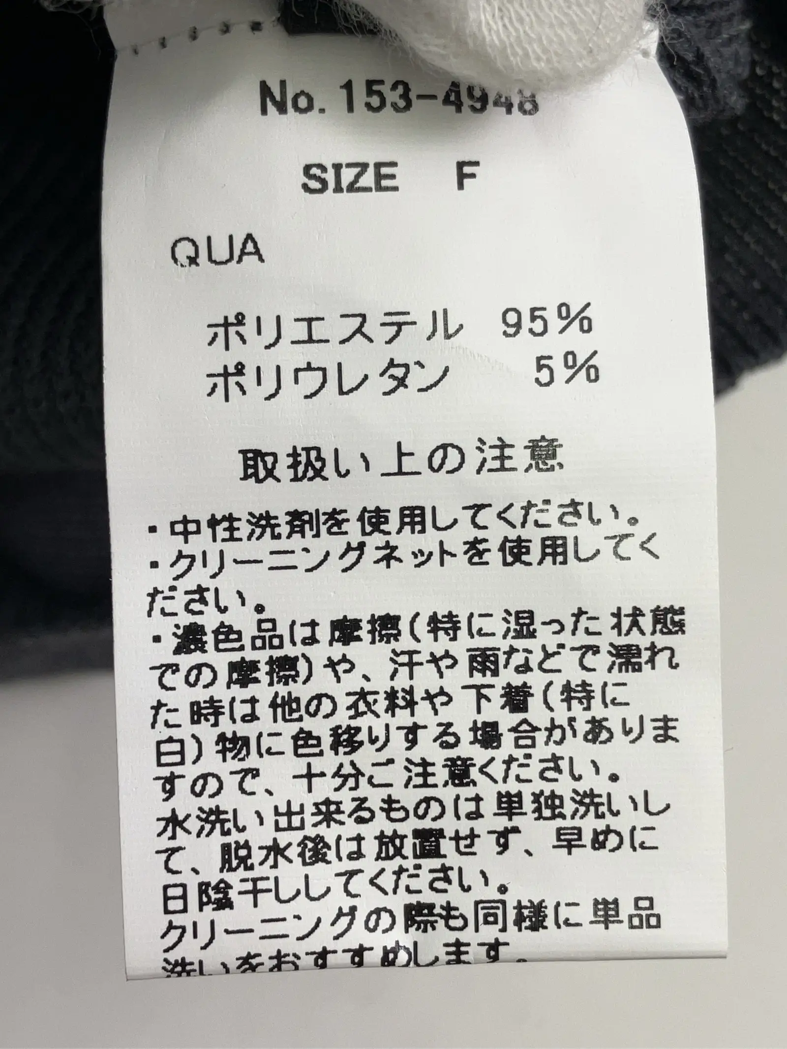 https://r2-worker.digdig.jp/product/c11bd2b1-e007-4f48-bb53-ae64f714a800/85fb3489-a354-4f87-94b0-d2164d203c53