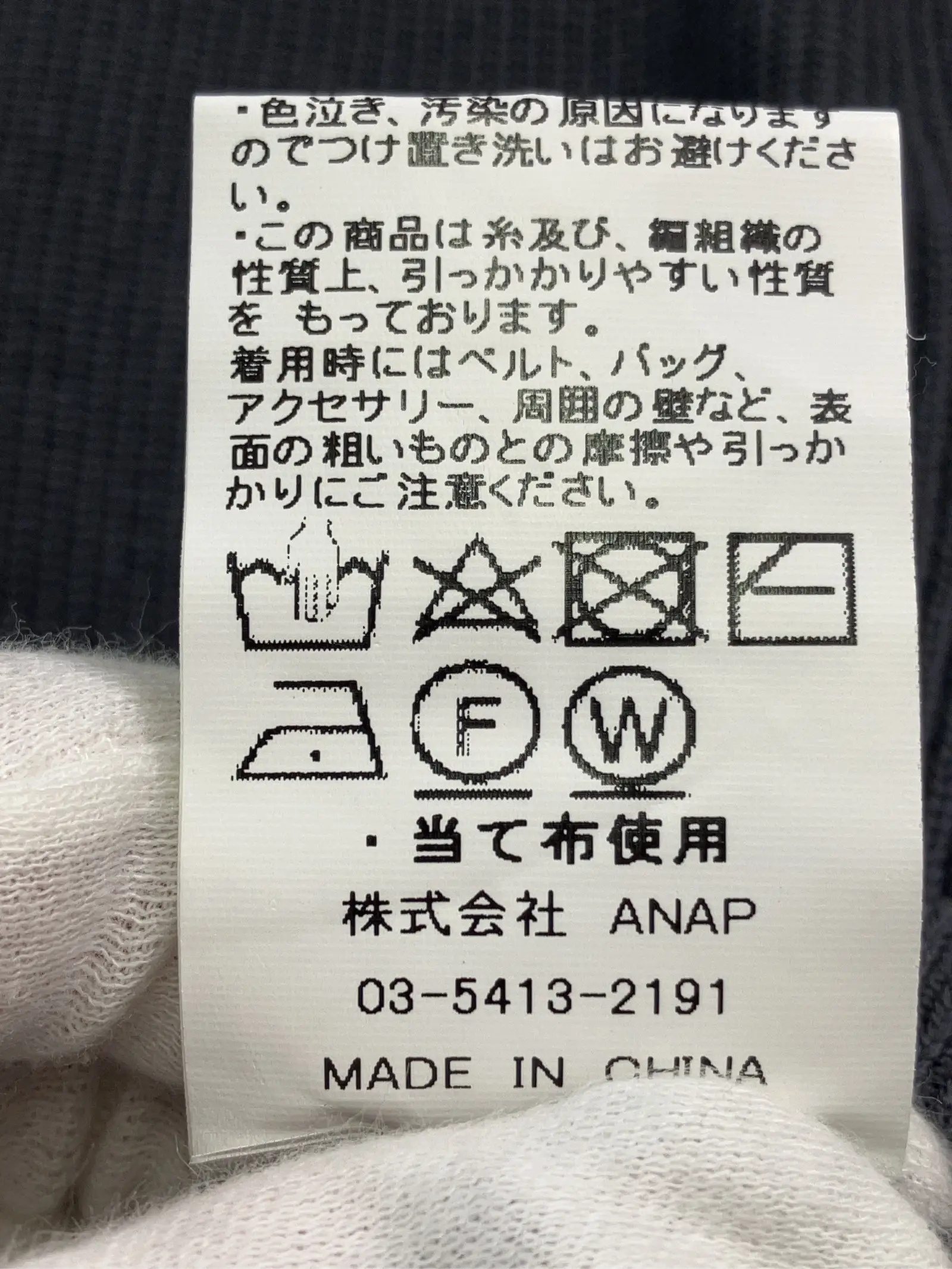 https://r2-worker.digdig.jp/product/c11bd2b1-e007-4f48-bb53-ae64f714a800/c43746f6-9d0e-4c6a-9362-228c2009ebd3