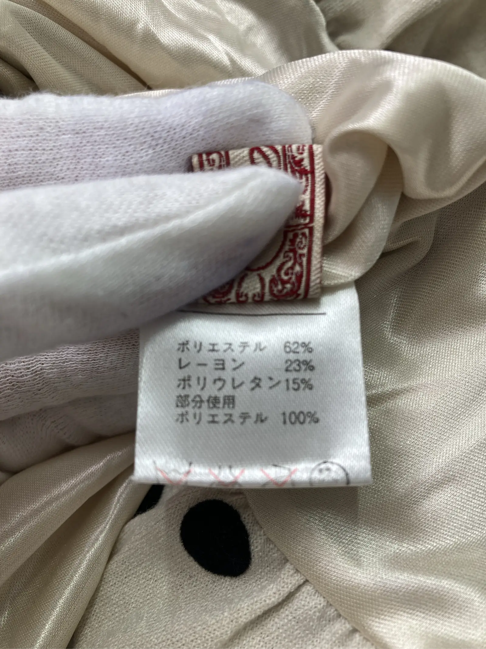 https://r2-worker.digdig.jp/product/c11c4902-629d-48a0-9b29-4e9ba73eae66/9cc7eefc-6d3a-4d77-a9a2-e2d85fac12f4