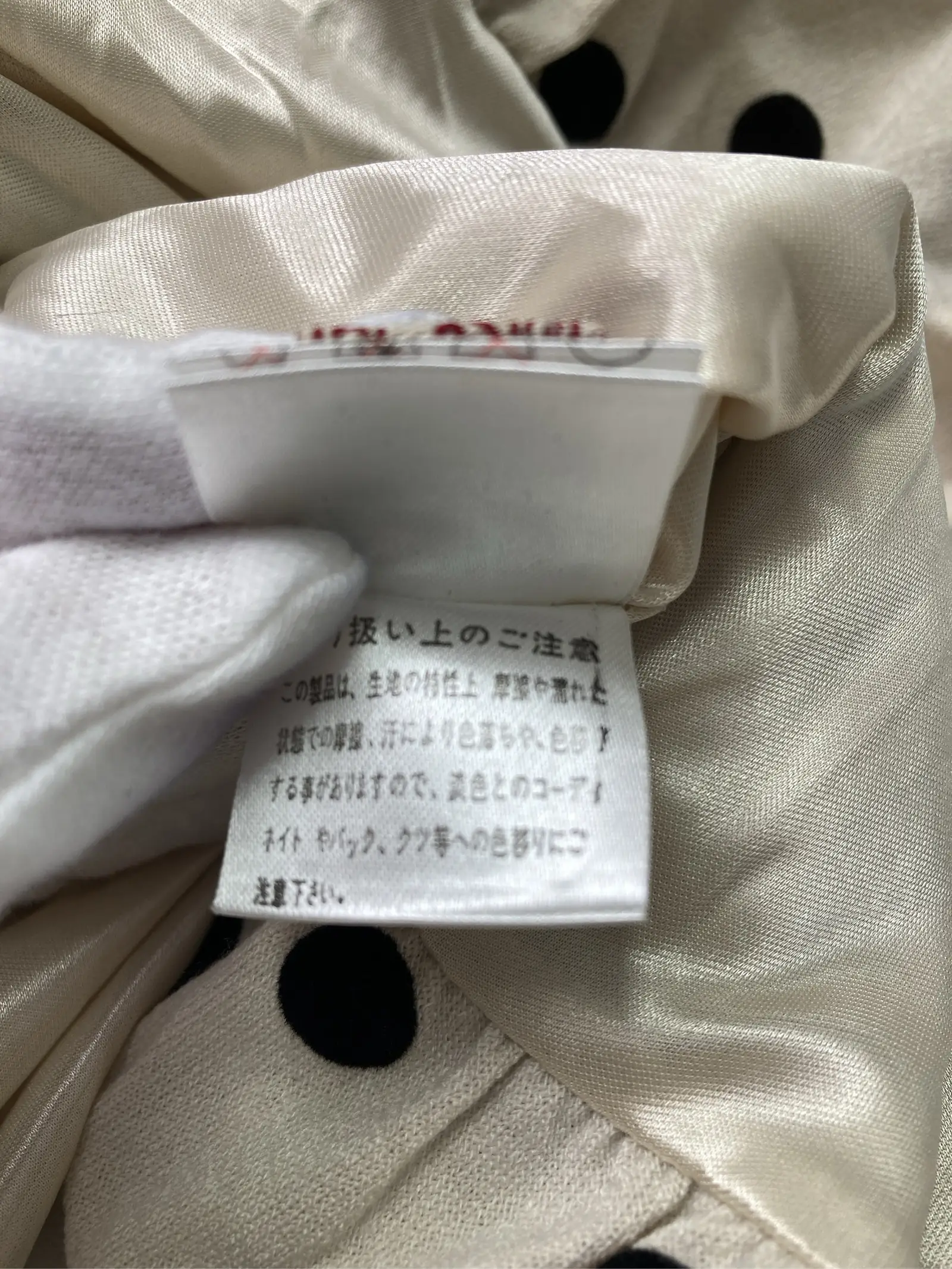 https://r2-worker.digdig.jp/product/c11c4902-629d-48a0-9b29-4e9ba73eae66/bb50be4f-d61b-4712-8651-8b5c10e2edc0