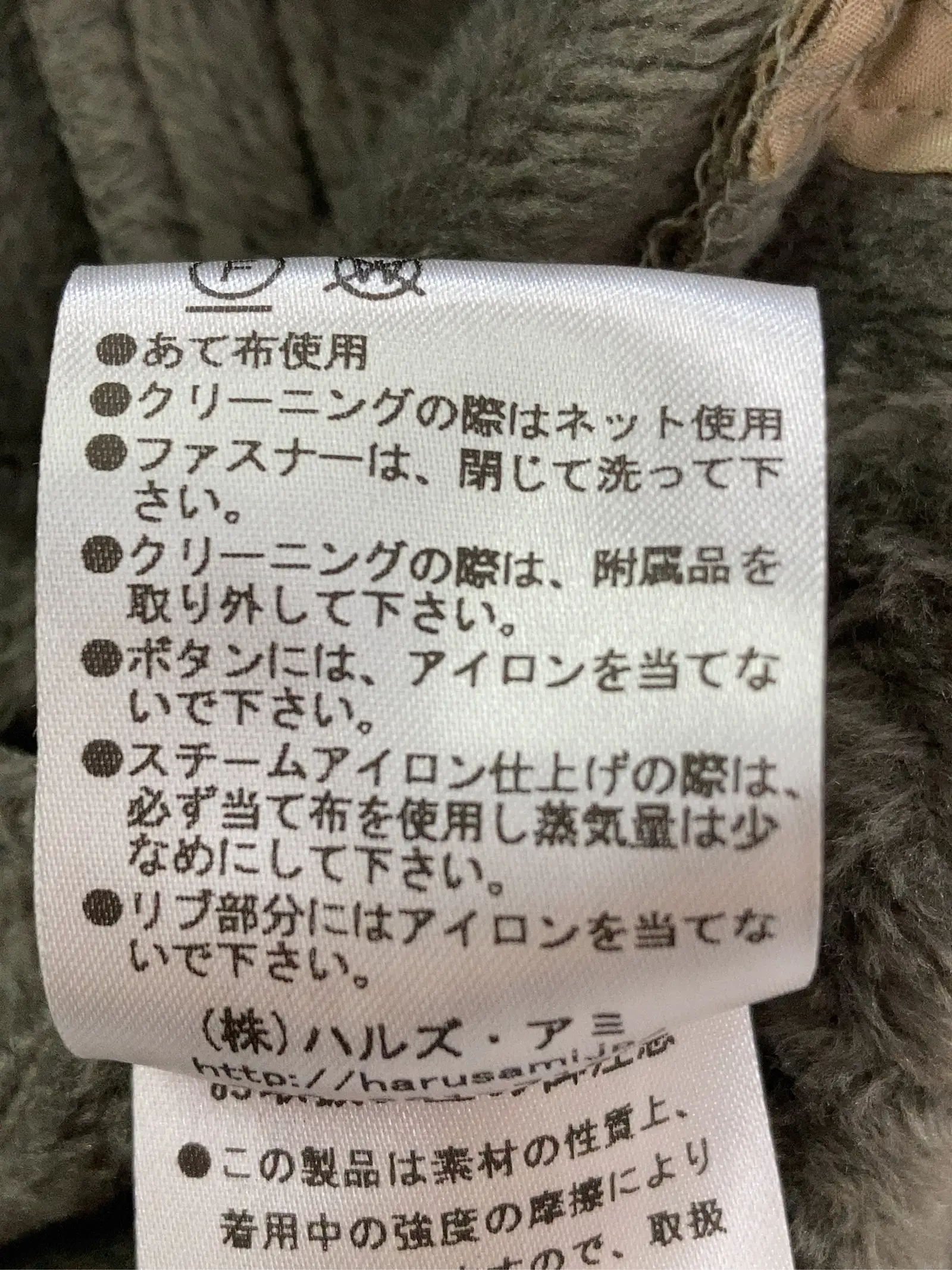 https://r2-worker.digdig.jp/product/c11df262-86e4-4074-a458-555d4cd64f5c/2f746935-c950-419d-aedd-8d899ee795b3