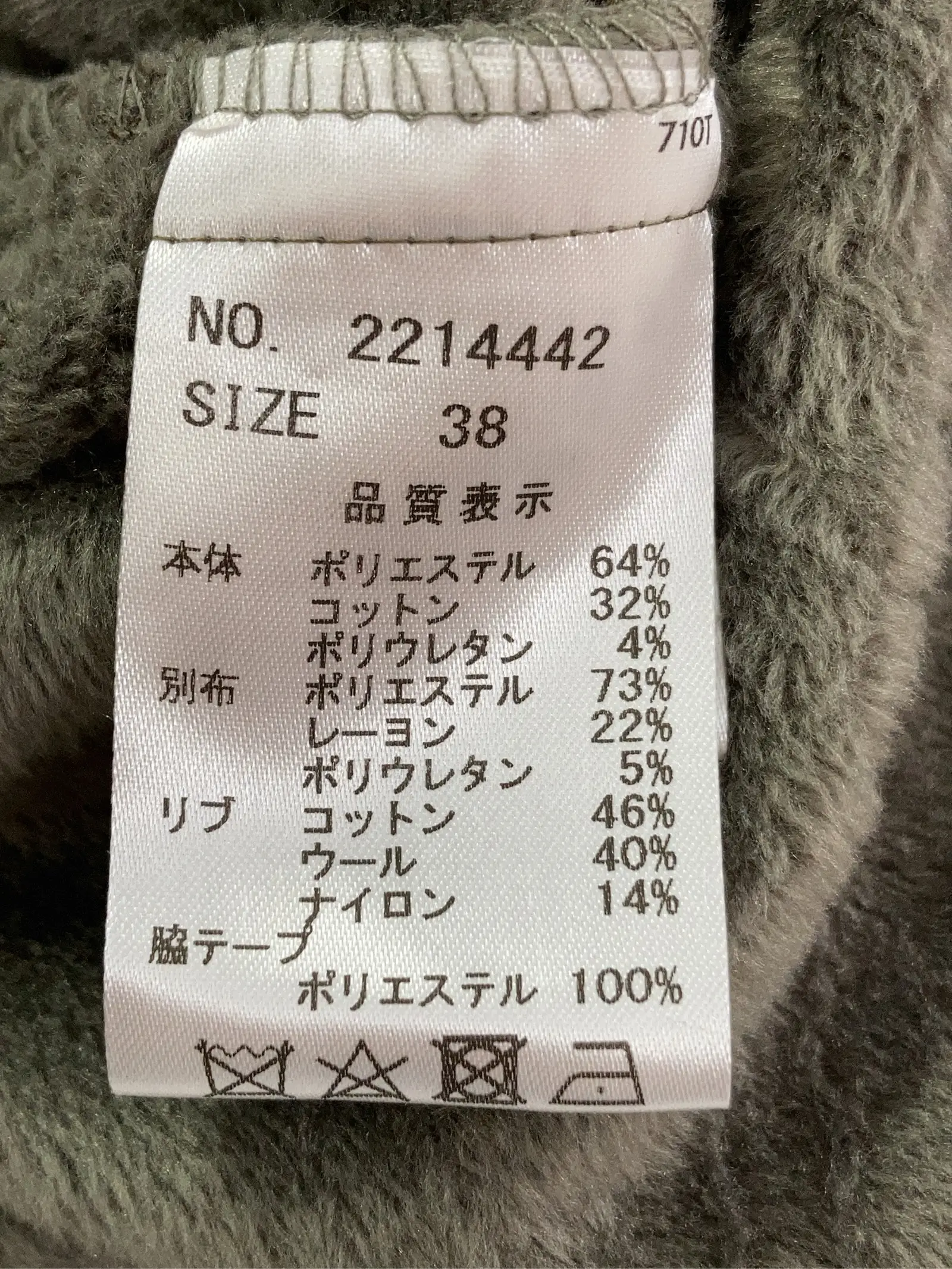 https://r2-worker.digdig.jp/product/c11df262-86e4-4074-a458-555d4cd64f5c/4cd7c97c-b85a-45a9-a537-cacf9a974bd4
