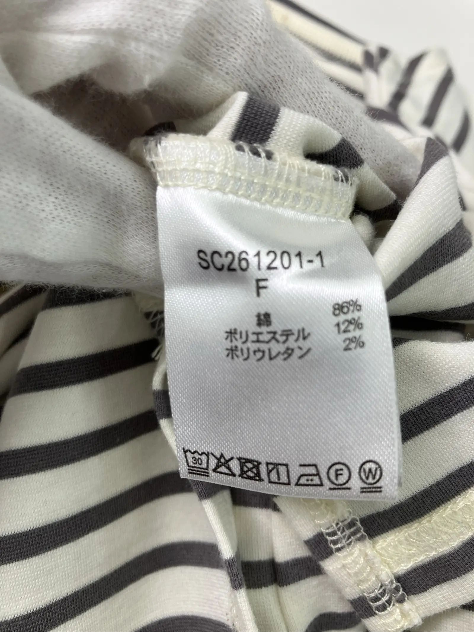 https://r2-worker.digdig.jp/product/c11f077d-f968-4c69-a07f-3d11945ce5af/5c4d882a-4f24-40b7-891e-583c7200ed52