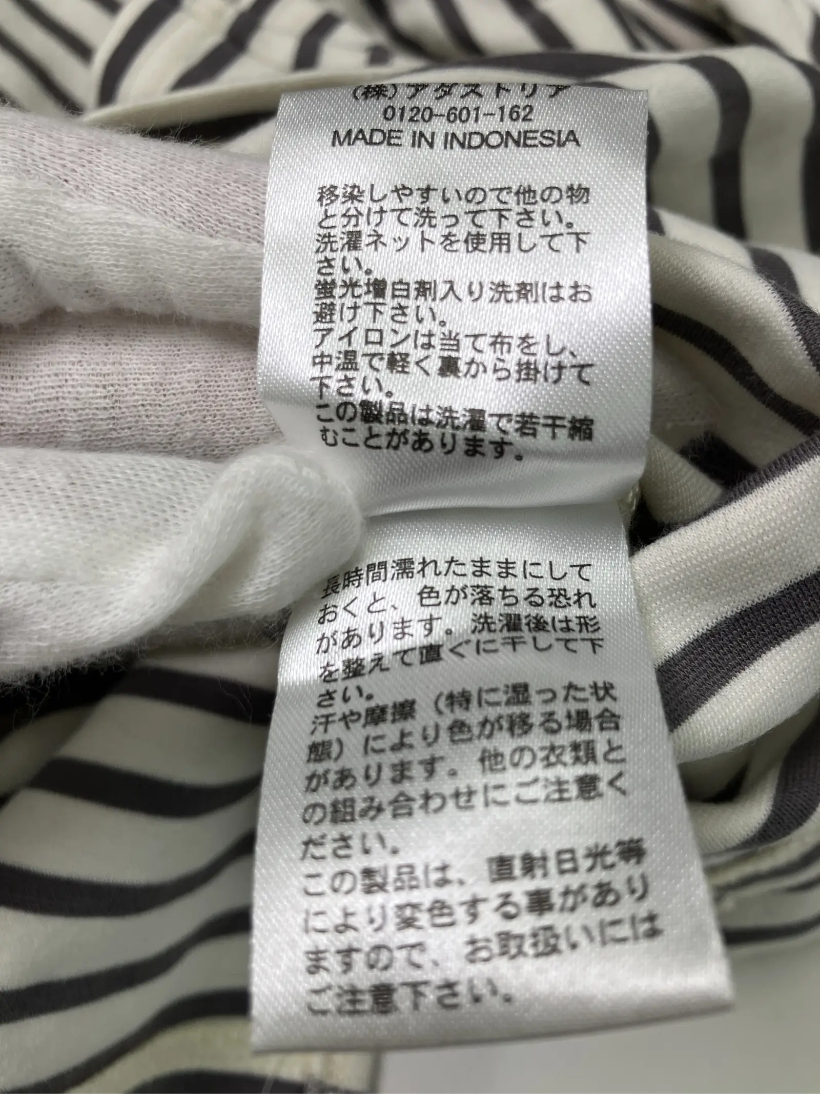 https://r2-worker.digdig.jp/product/c11f077d-f968-4c69-a07f-3d11945ce5af/e54b189b-80a2-4c22-be81-ffd479d76506