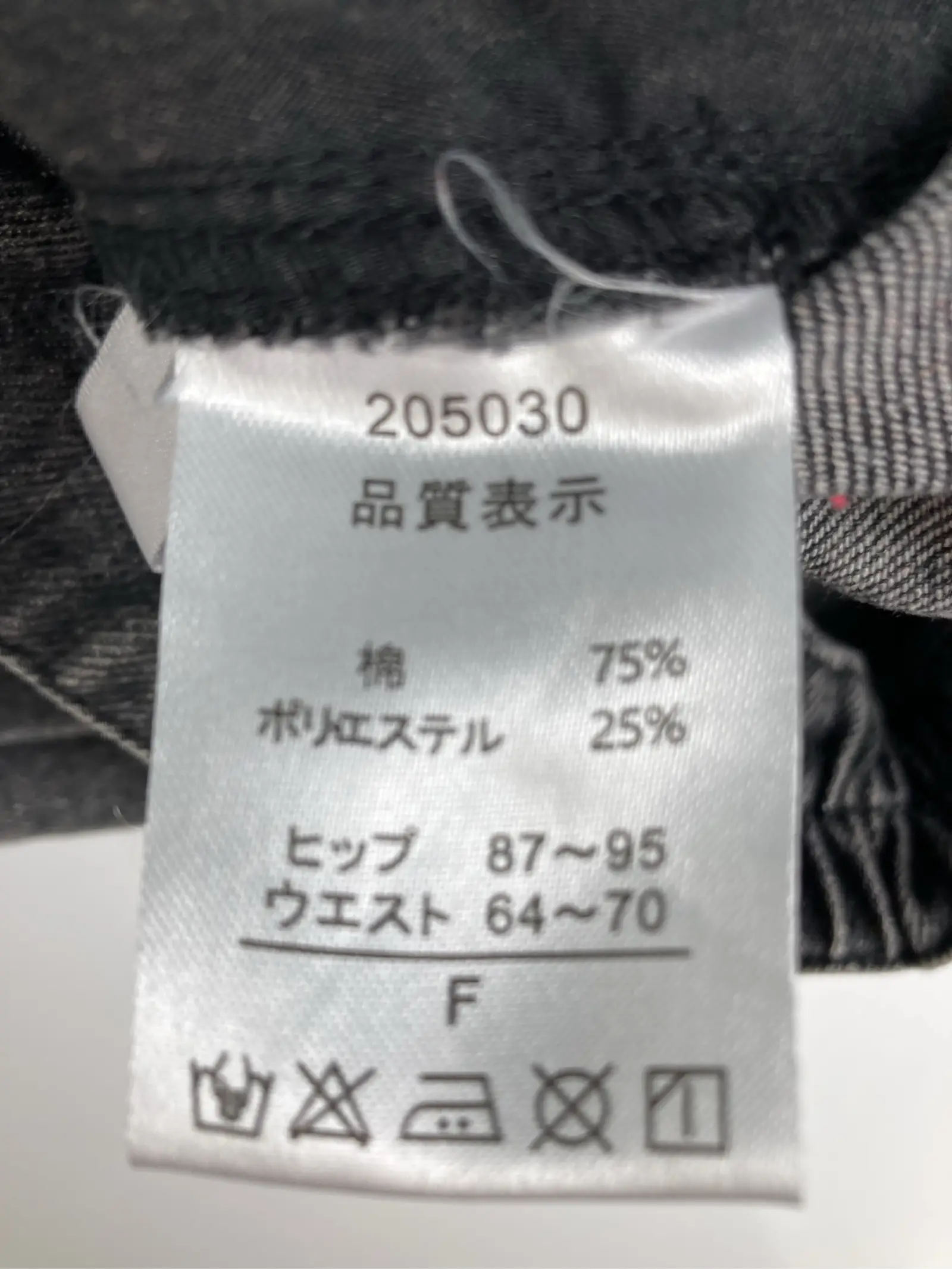 https://r2-worker.digdig.jp/product/c11f6a7f-6446-4499-bb6a-d7f6ab1a312f/a8cc4000-be73-4458-8e6f-1a33c041fd01
