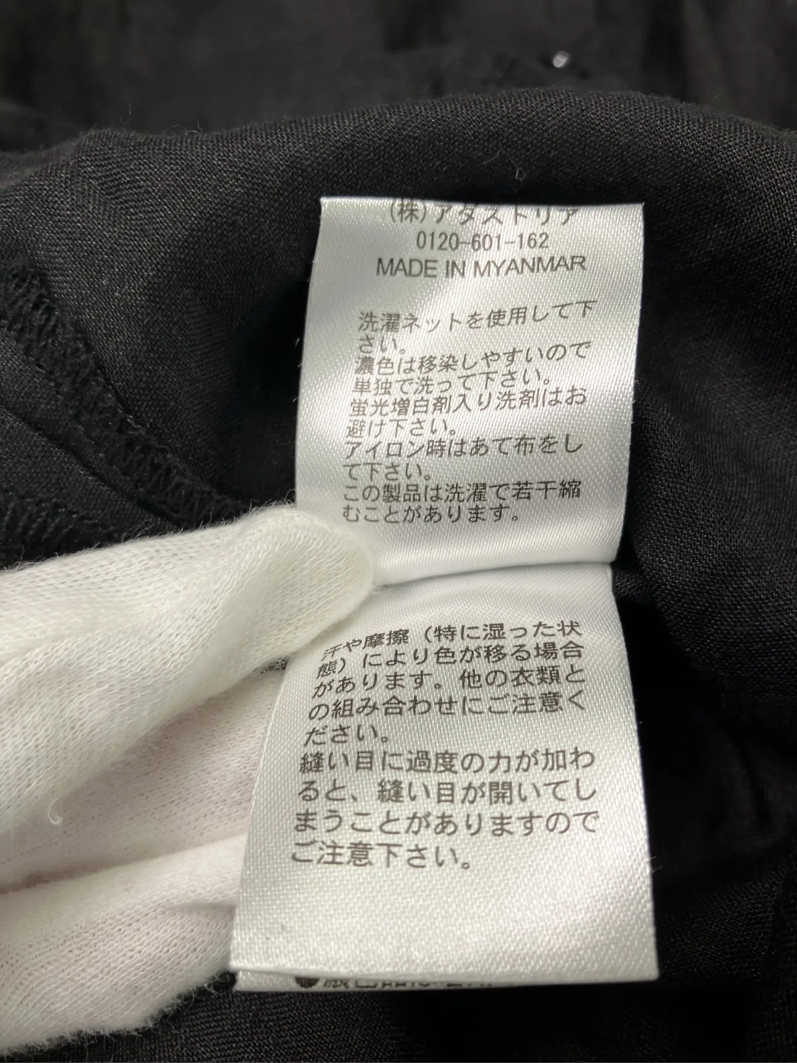 https://r2-worker.digdig.jp/product/c122be57-6d8b-475b-a3db-159051959f16/97ee8548-52ac-45de-92a6-3171fae01604