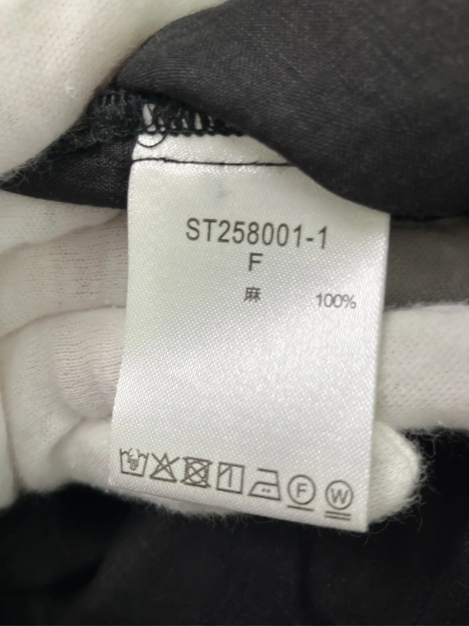 https://r2-worker.digdig.jp/product/c122be57-6d8b-475b-a3db-159051959f16/ccb724f1-f671-4058-acf6-3cae5d4605cf
