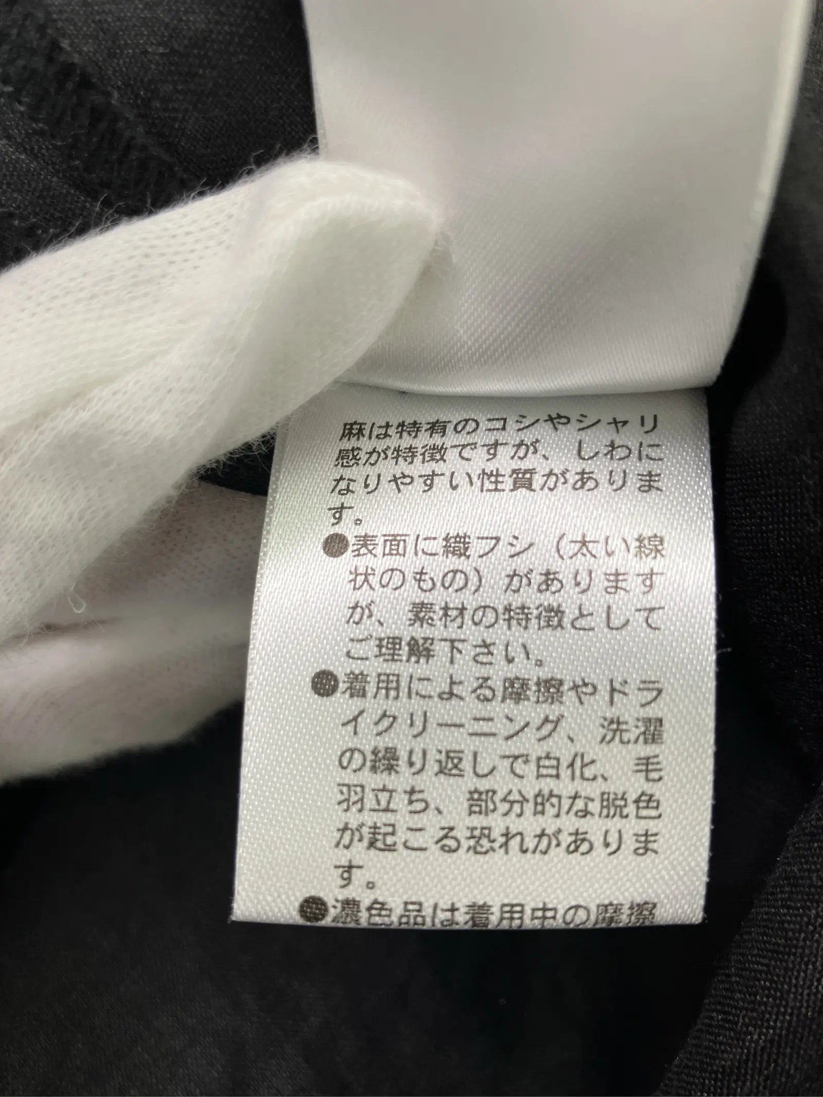 https://r2-worker.digdig.jp/product/c122be57-6d8b-475b-a3db-159051959f16/dd57f1a1-fad1-433f-a846-16cb5c4b3c1a