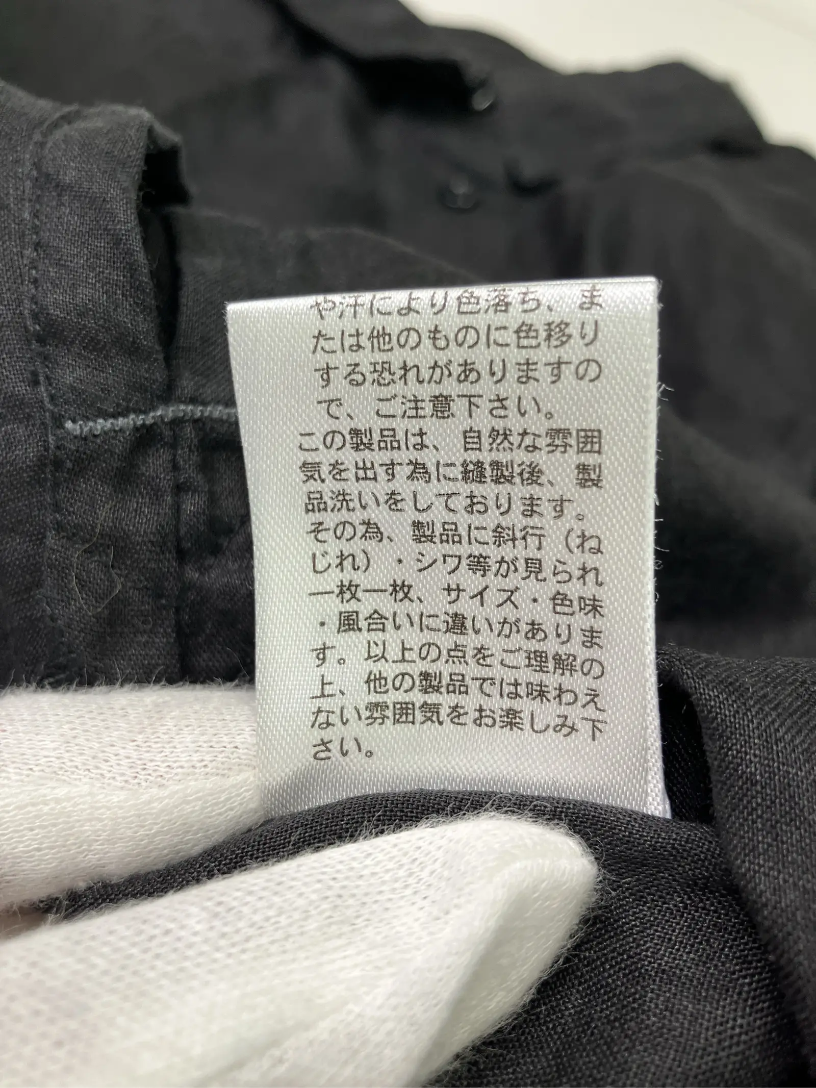 https://r2-worker.digdig.jp/product/c122be57-6d8b-475b-a3db-159051959f16/f488ad06-7ad3-49ff-8198-2fabfca9a2f4