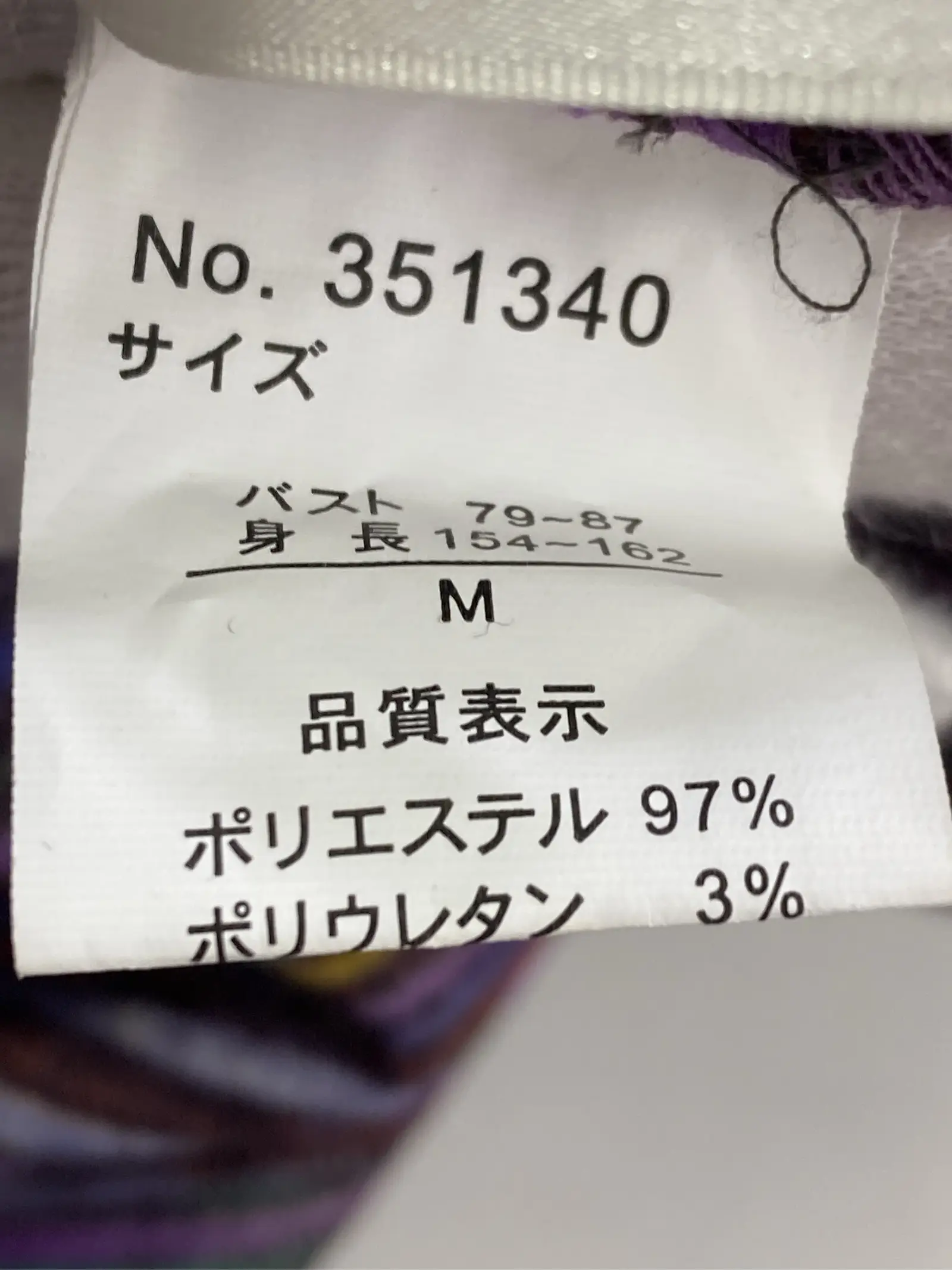 https://r2-worker.digdig.jp/product/c1257873-1e31-4801-9684-ea3036817932/2a36e47d-32ac-4277-9430-a4073f21ca93