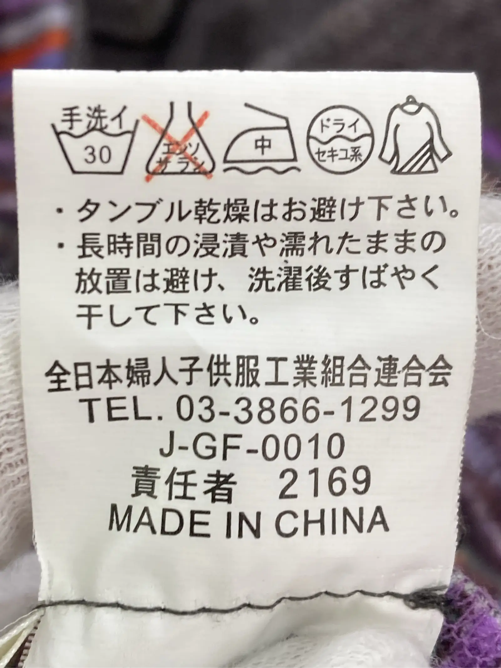 https://r2-worker.digdig.jp/product/c1257873-1e31-4801-9684-ea3036817932/4c5096f0-3ed3-4414-a6f8-a0c21e423daa