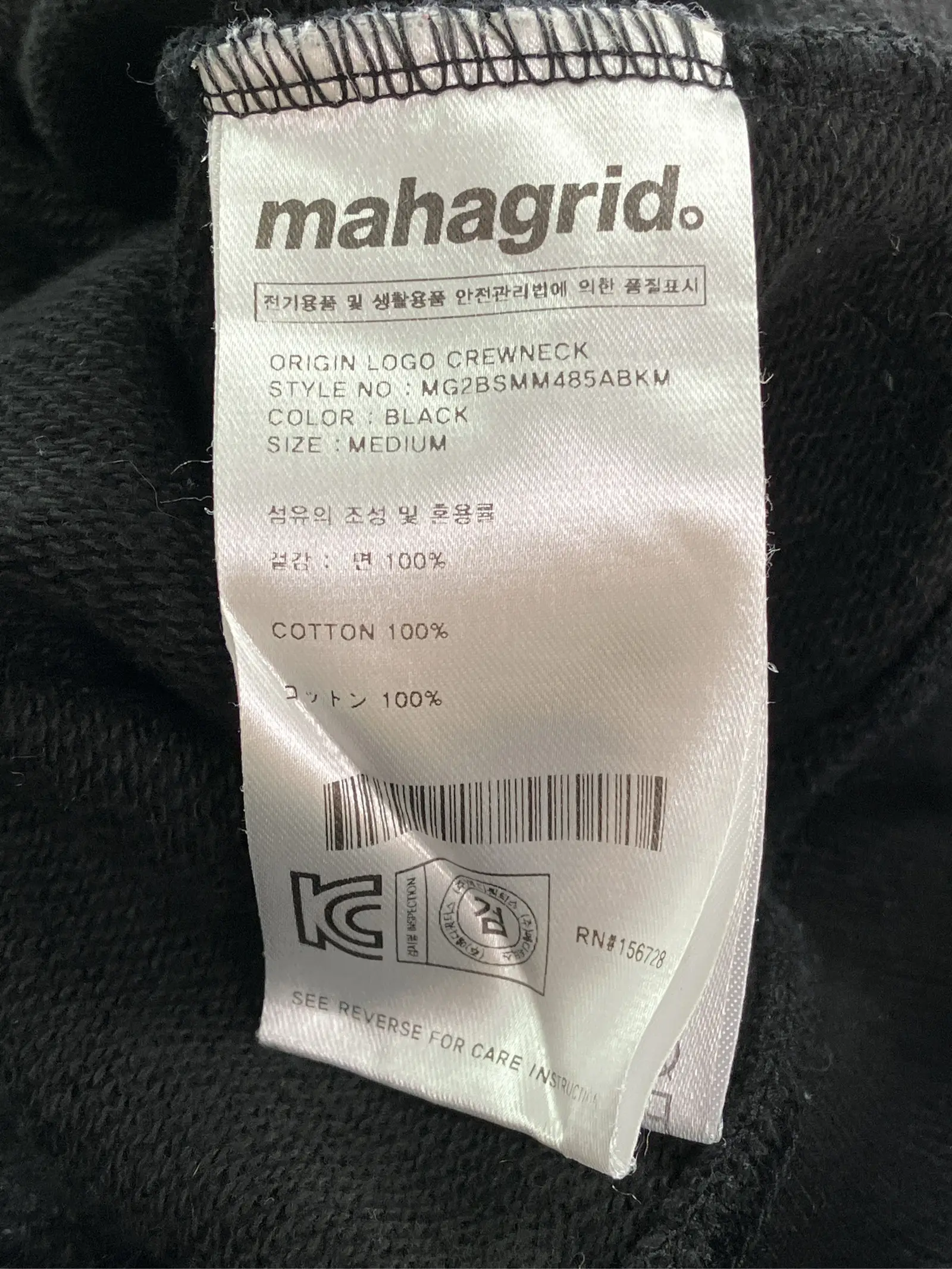 https://r2-worker.digdig.jp/product/c1261f87-d3b4-4339-ad58-e98eca90316a/35fc4dcc-35c4-4dc9-b15d-c4b1563a4210